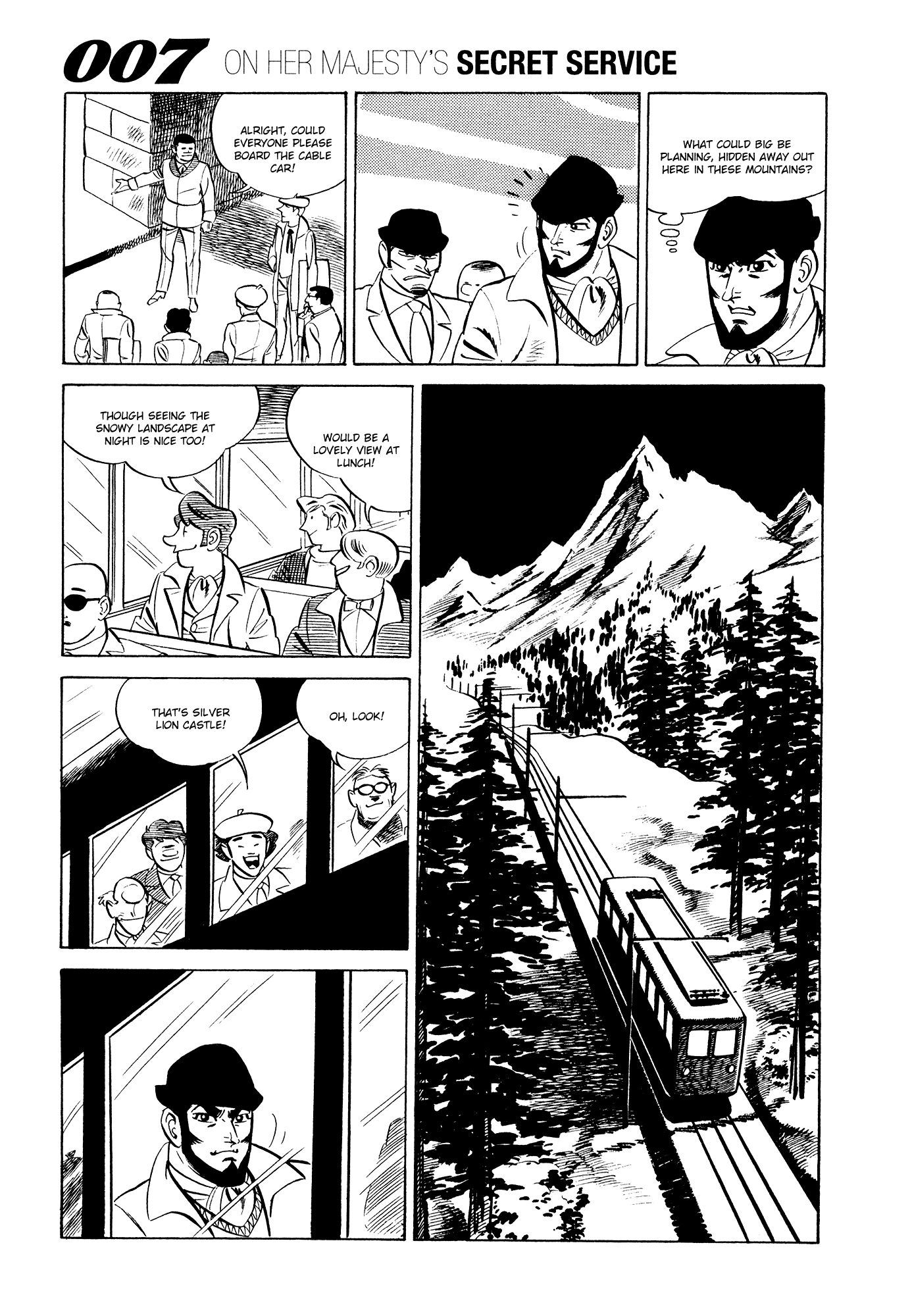 007 Series Chapter 14 - page 7