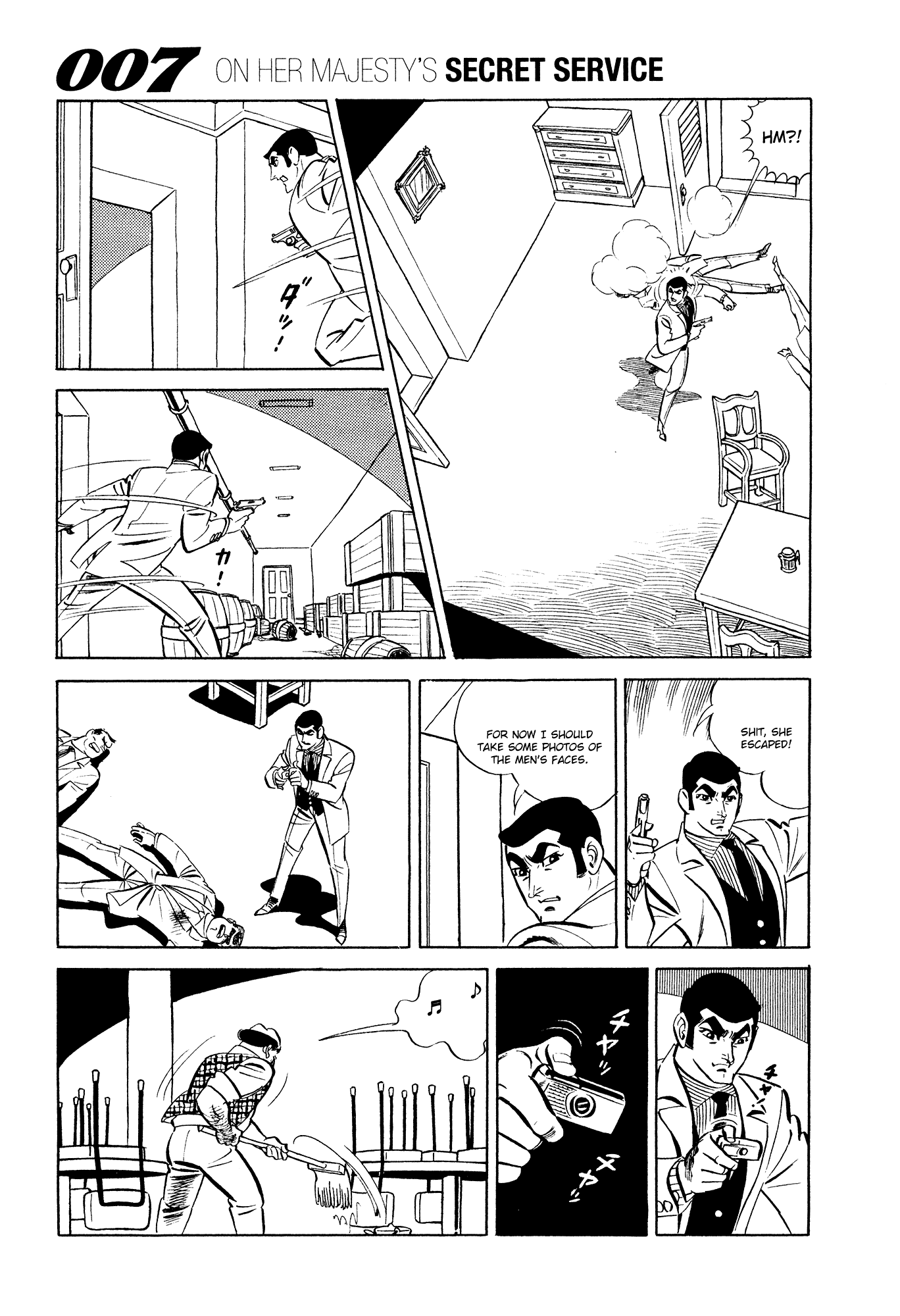 007 Series chapter 11 - page 14