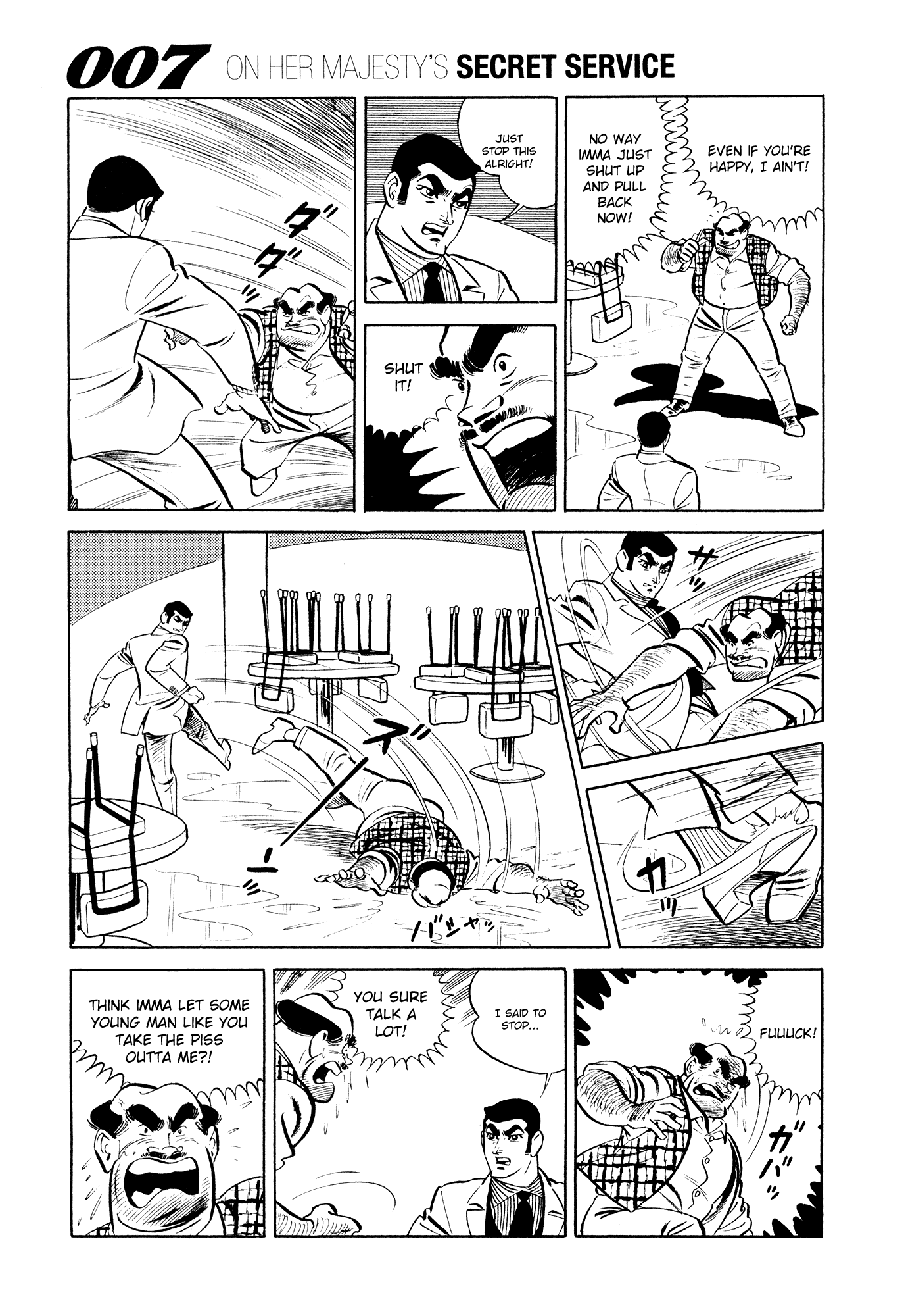 007 Series chapter 11 - page 16