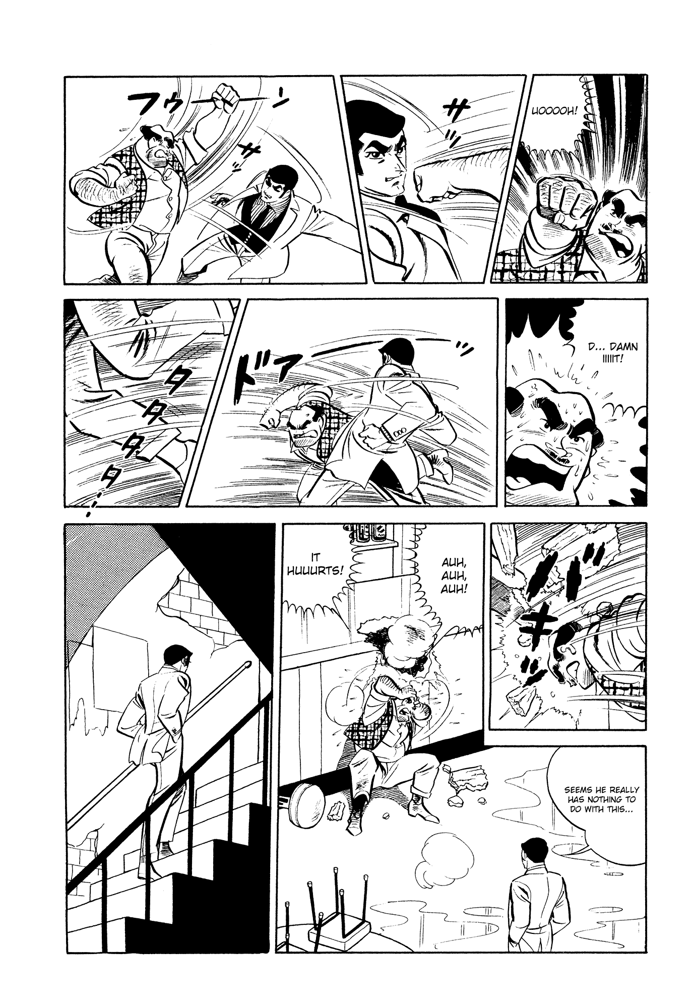 007 Series chapter 11 - page 17