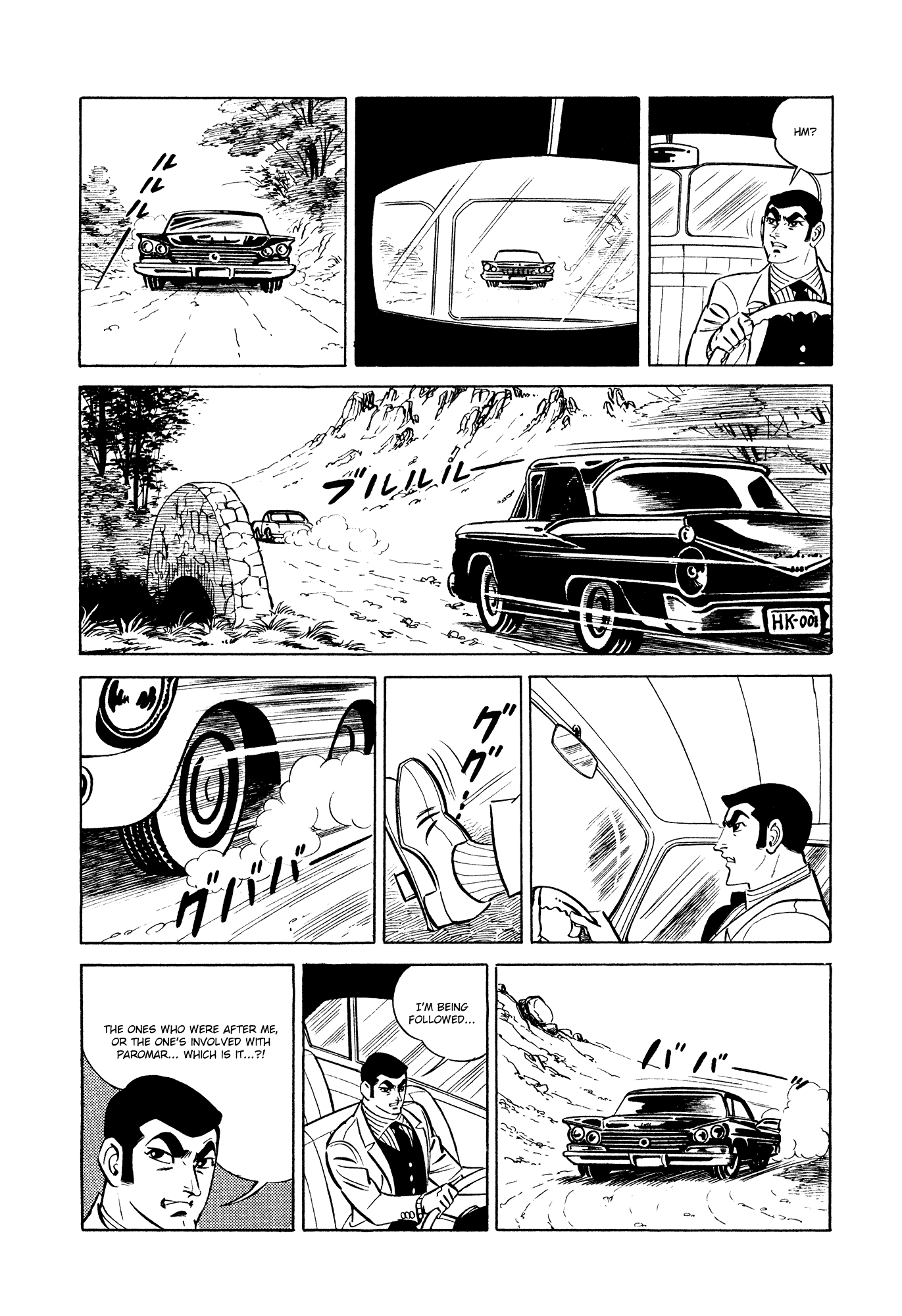 007 Series chapter 11 - page 23