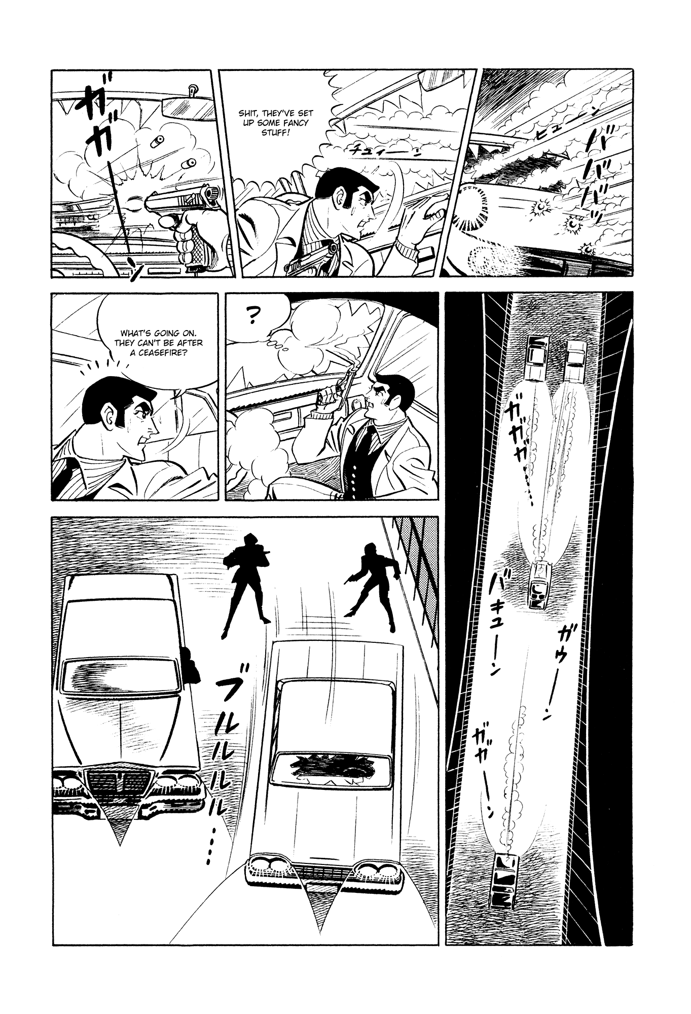 007 Series chapter 11 - page 27