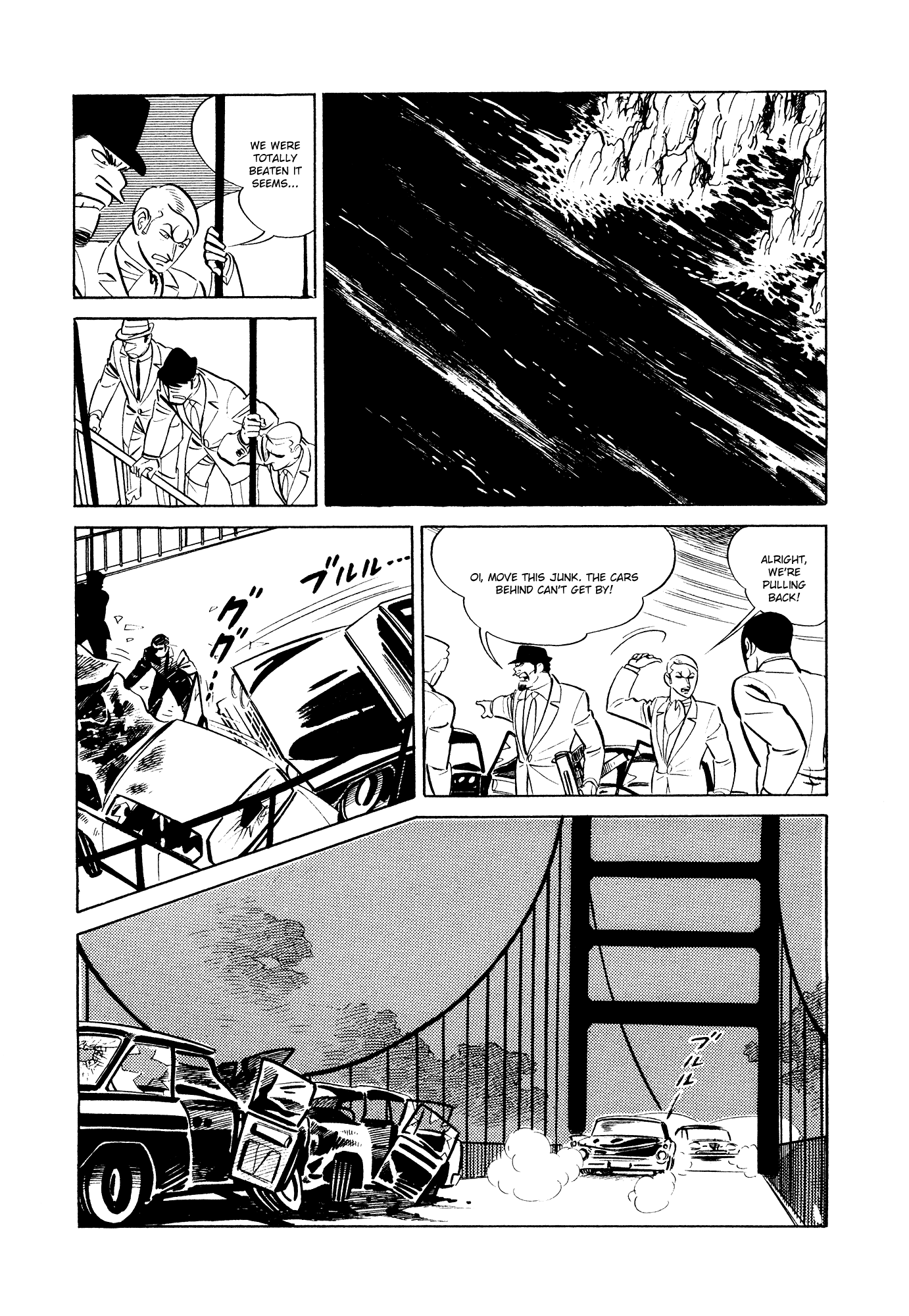 007 Series chapter 11 - page 33