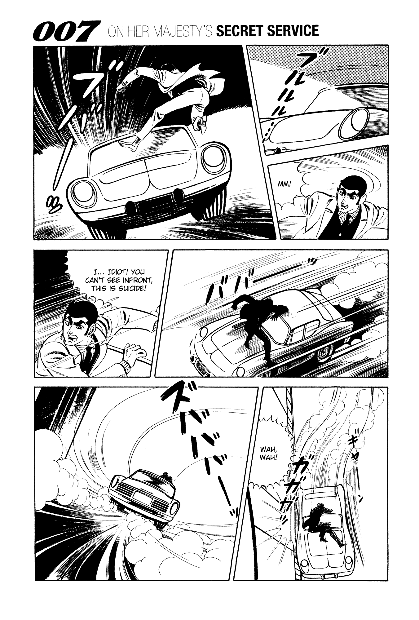 007 Series chapter 11 - page 36