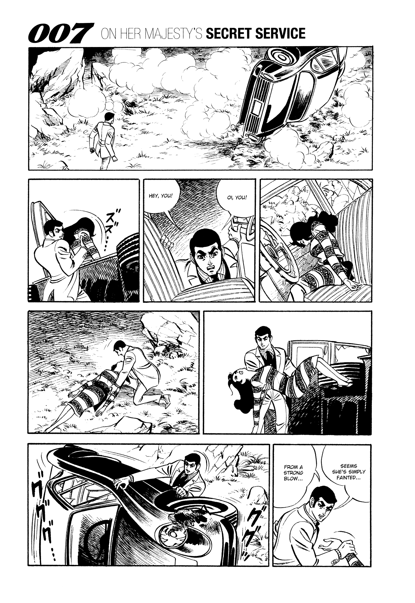 007 Series chapter 11 - page 40