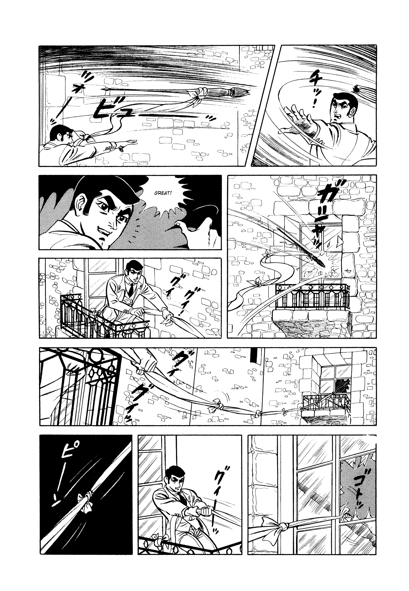 007 Series chapter 8 - page 32