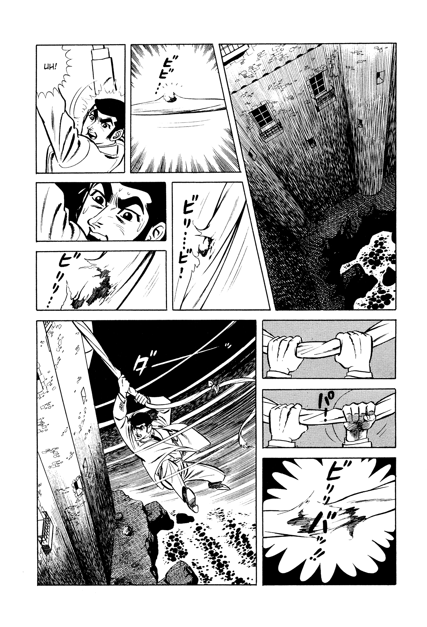 007 Series chapter 8 - page 34