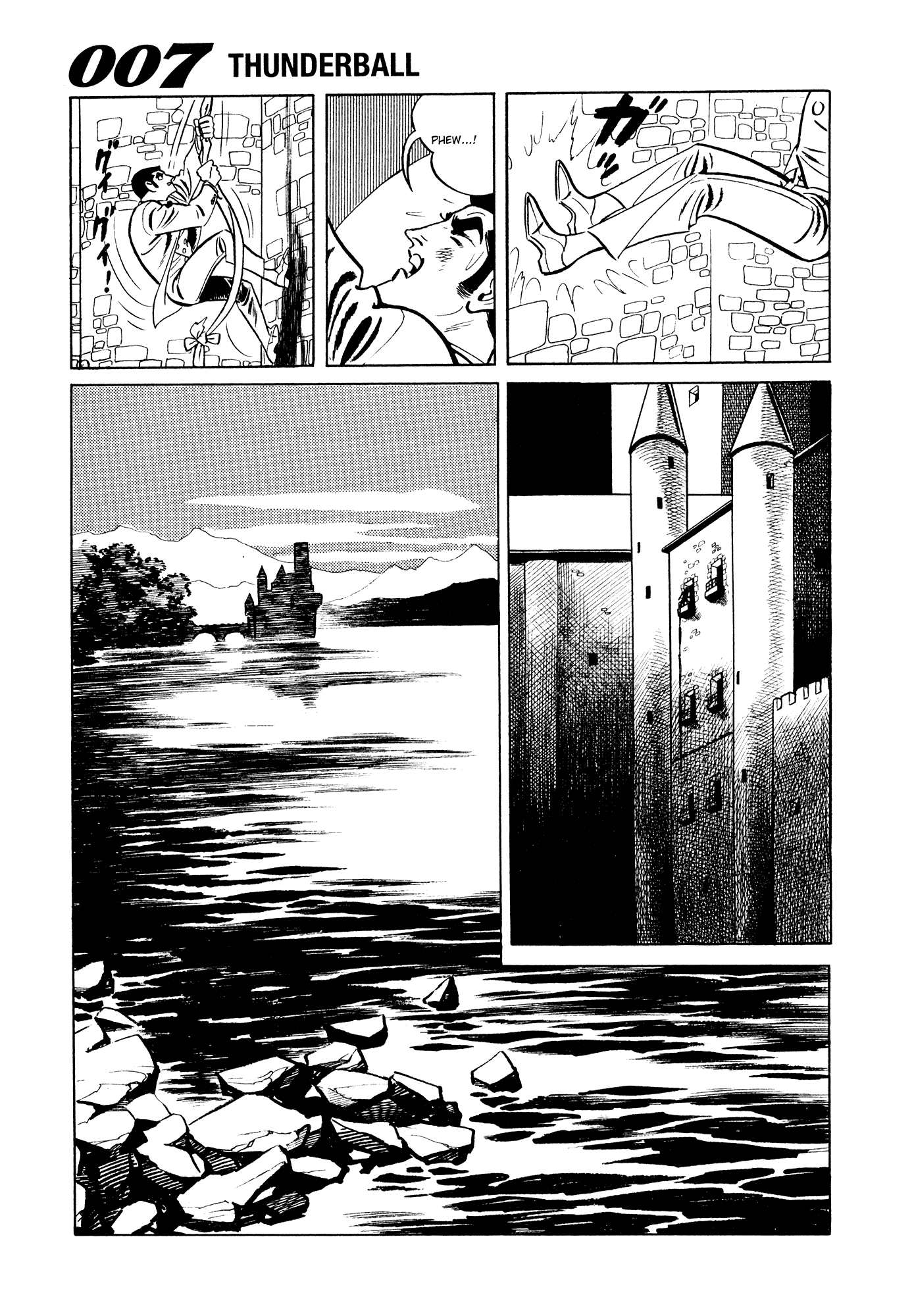 007 Series chapter 8 - page 35