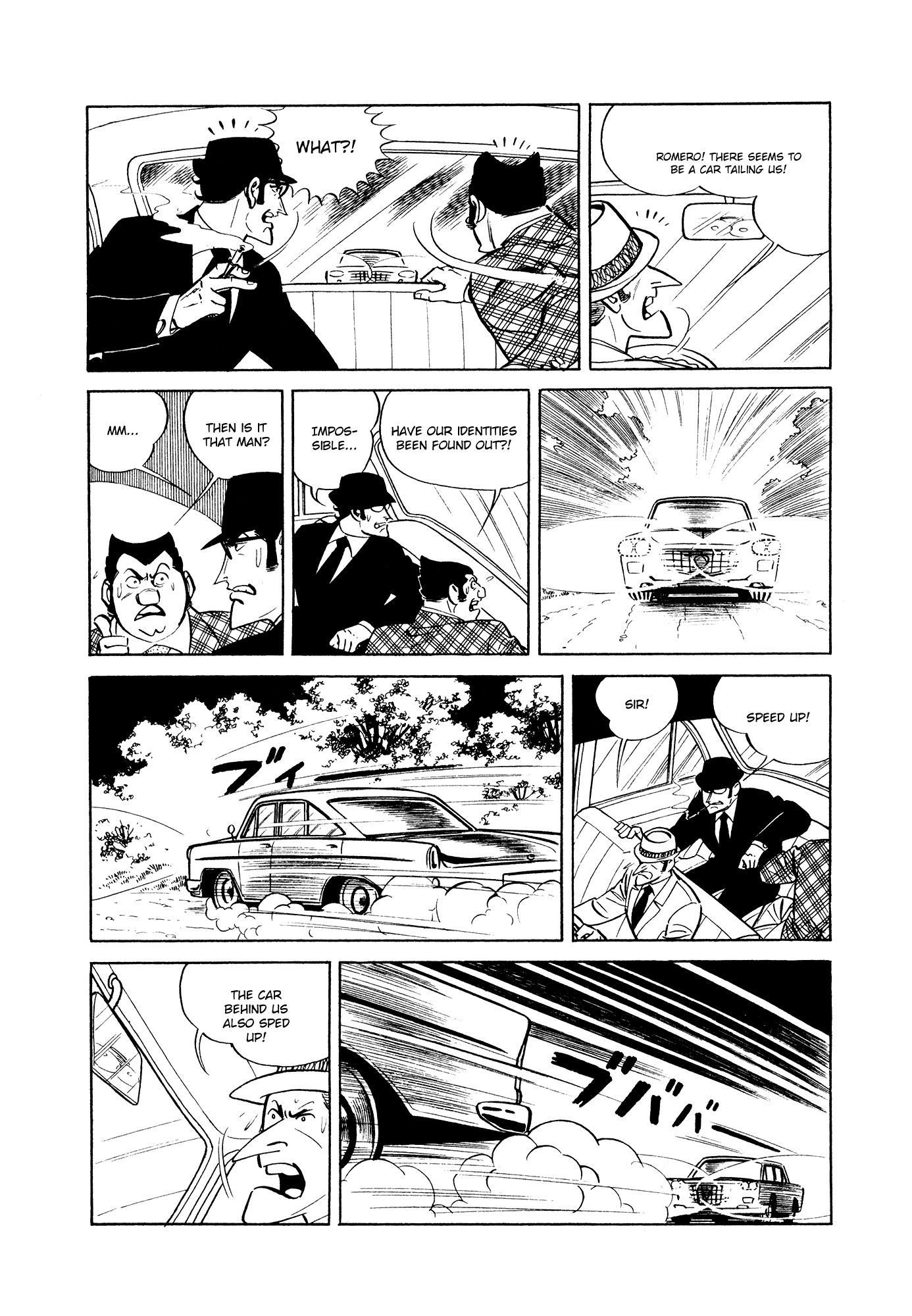 007 Series chapter 8 - page 4