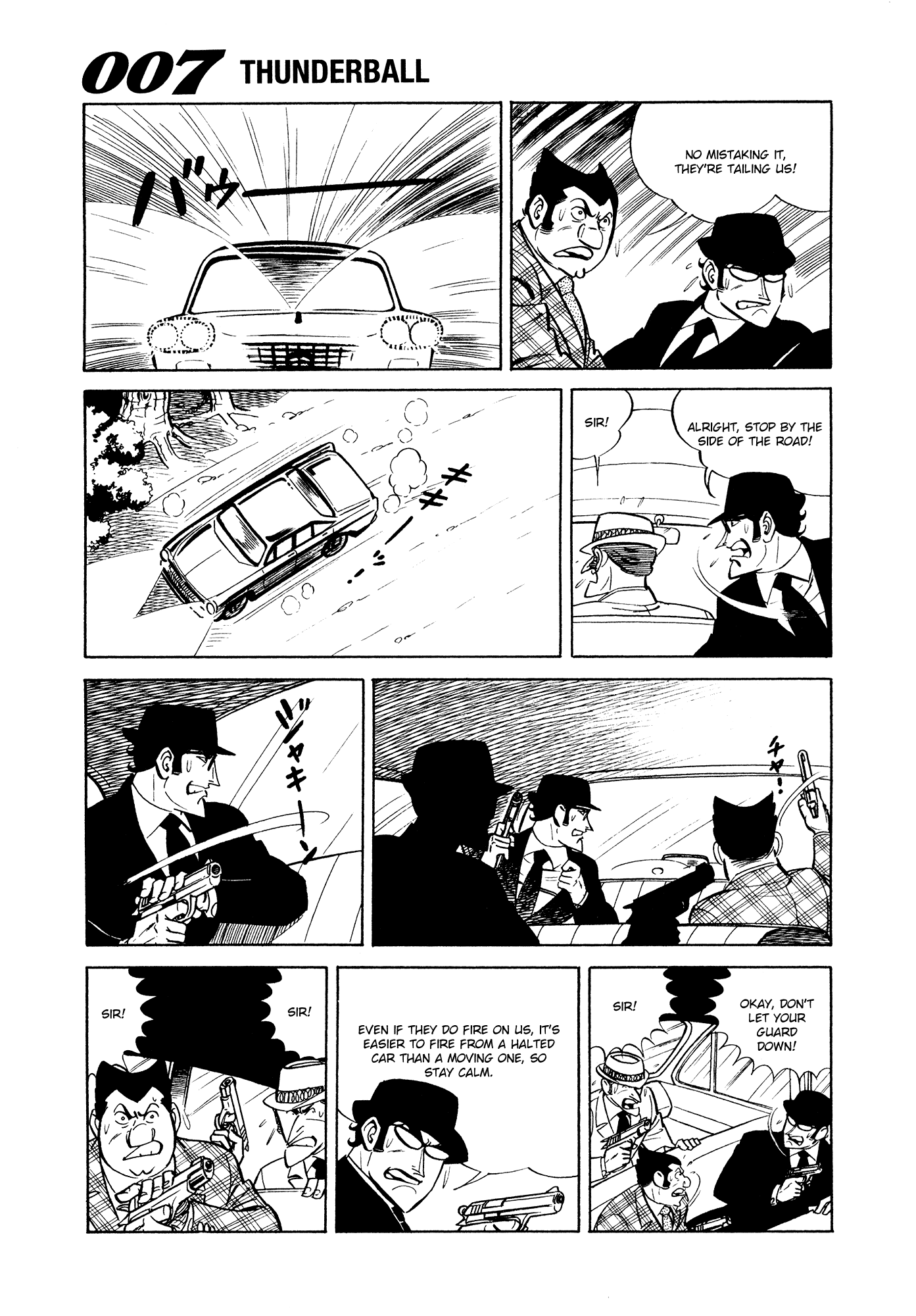 007 Series chapter 8 - page 5