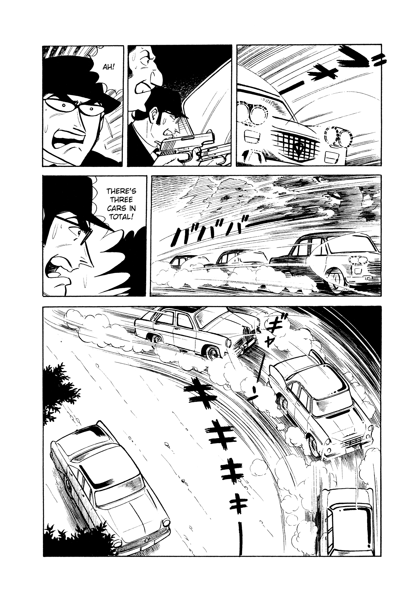 007 Series chapter 8 - page 6