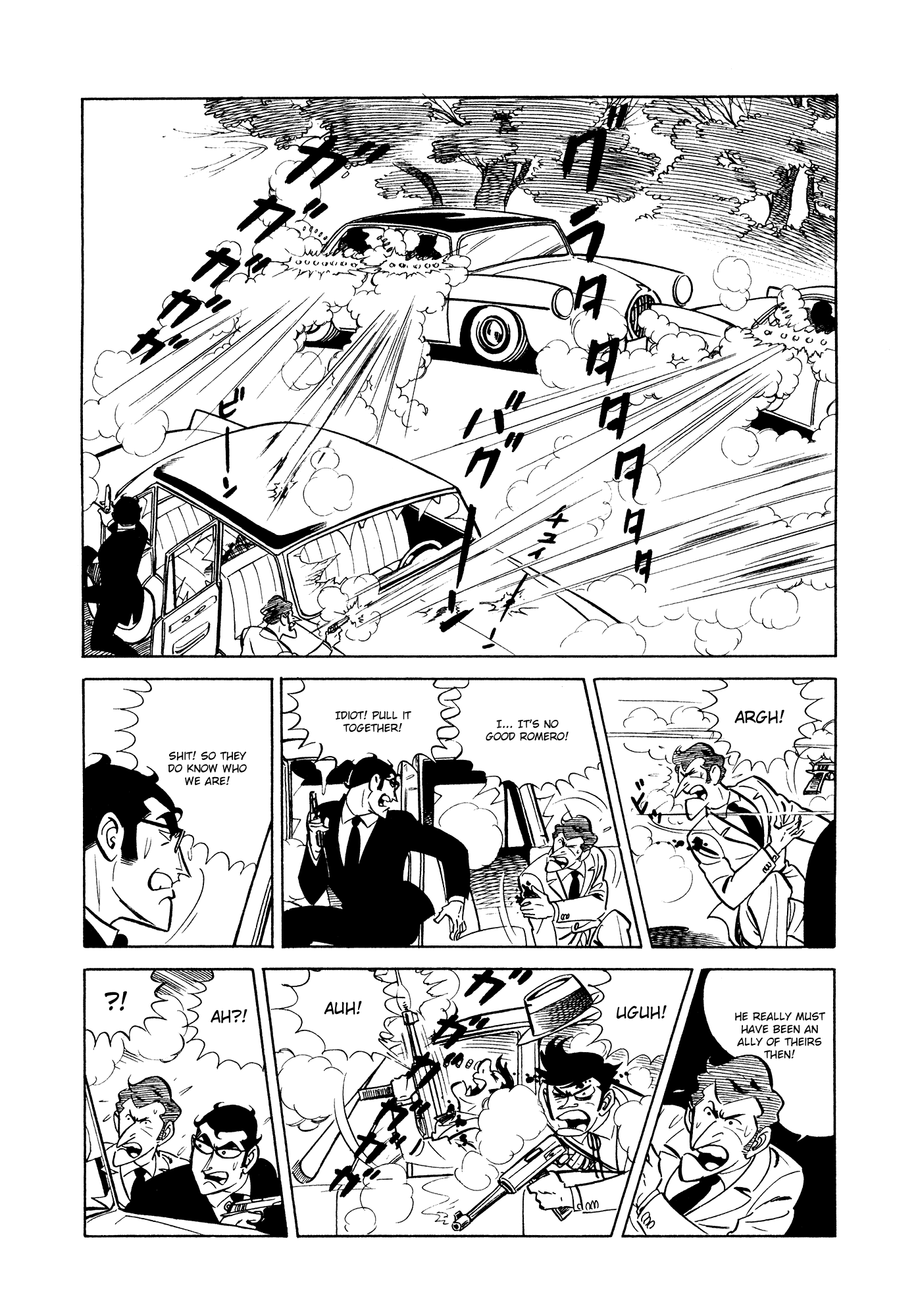 007 Series chapter 8 - page 8