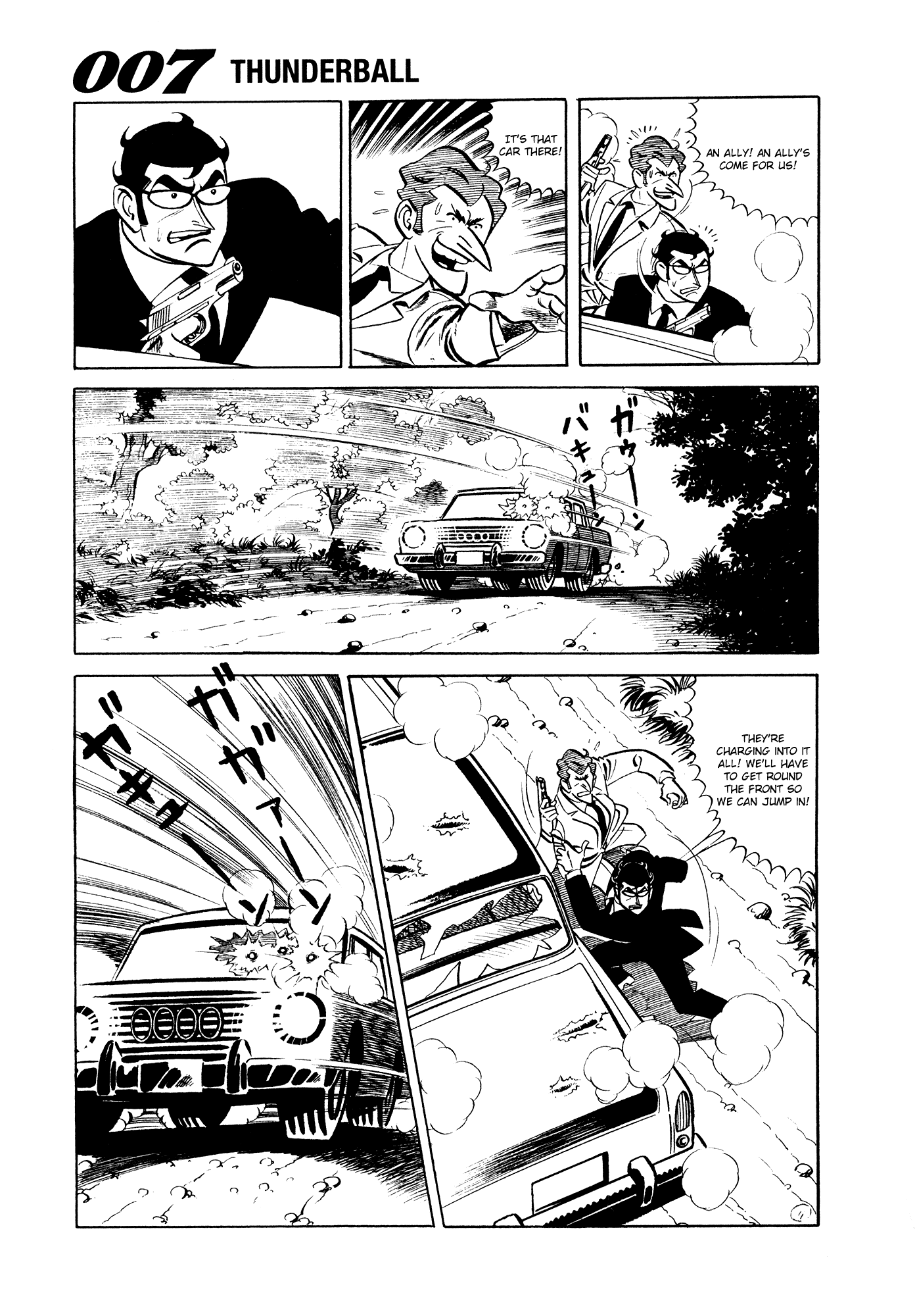 007 Series chapter 8 - page 9