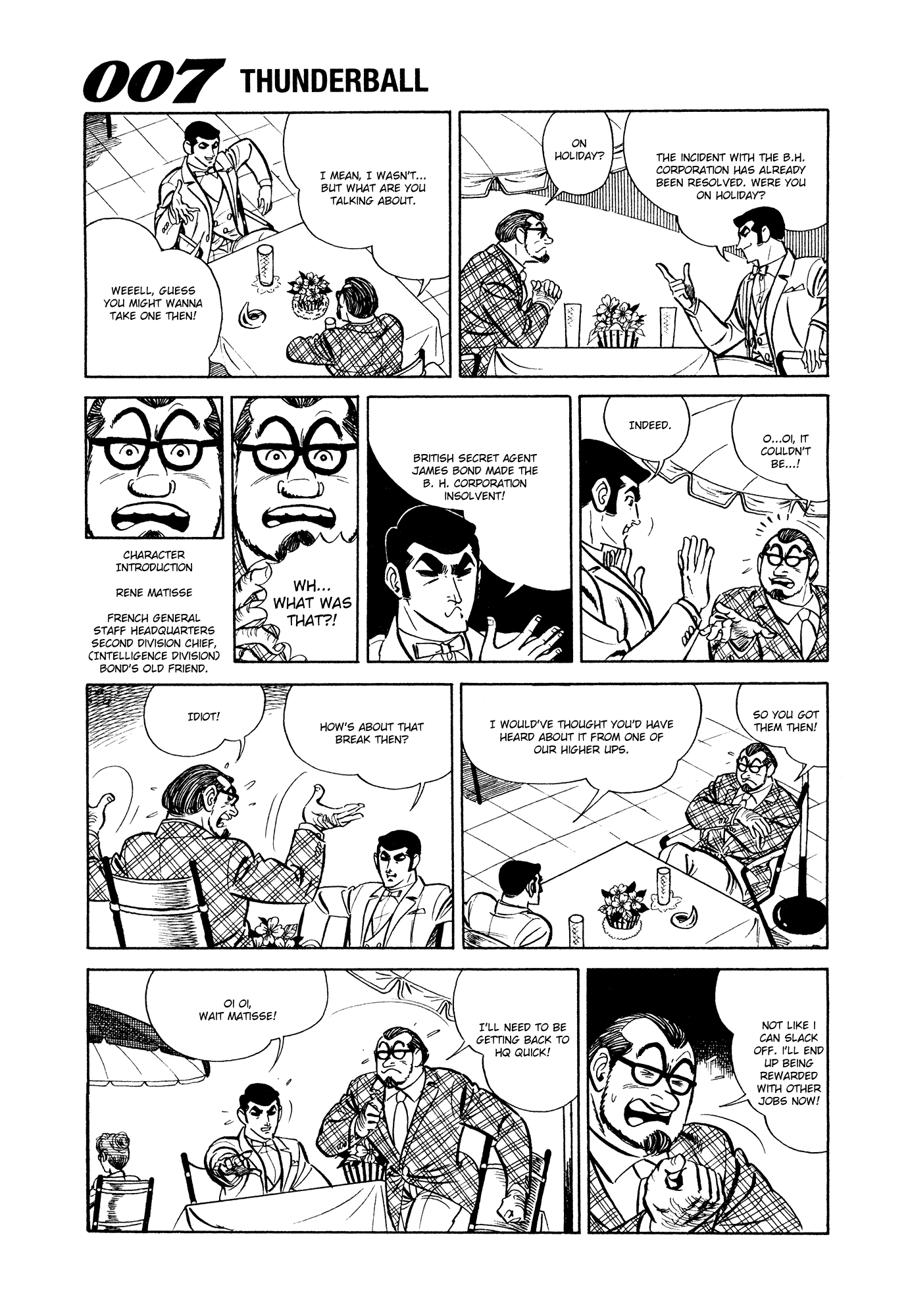 007 Series chapter 7 - page 11