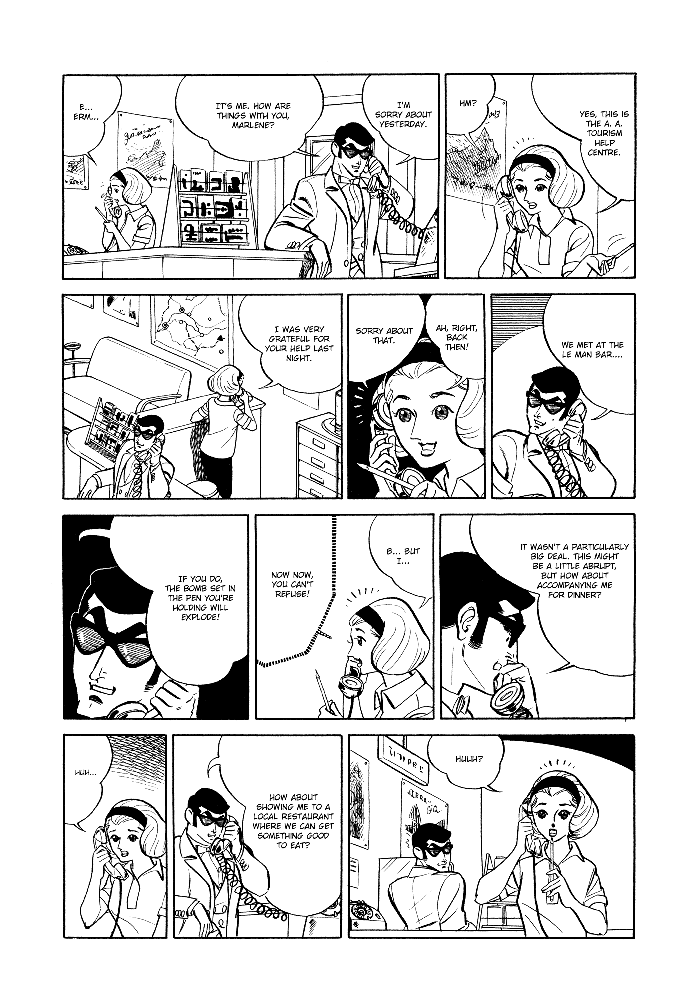 007 Series chapter 7 - page 14