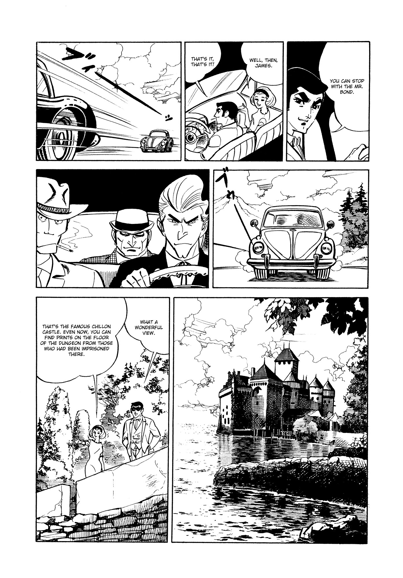 007 Series chapter 7 - page 16