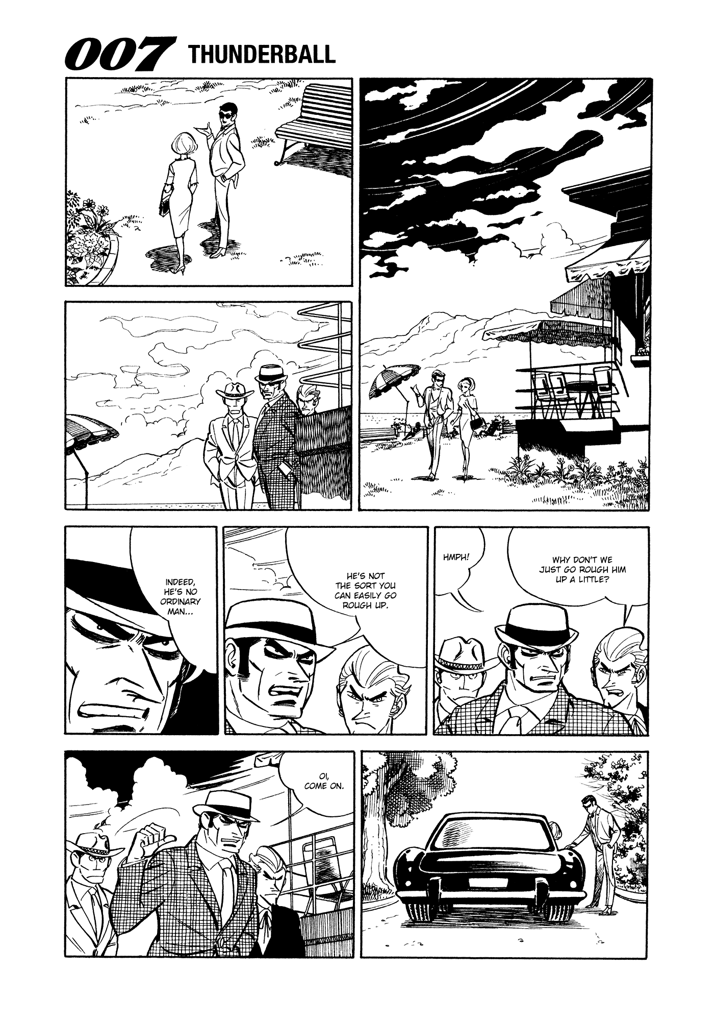 007 Series chapter 7 - page 17