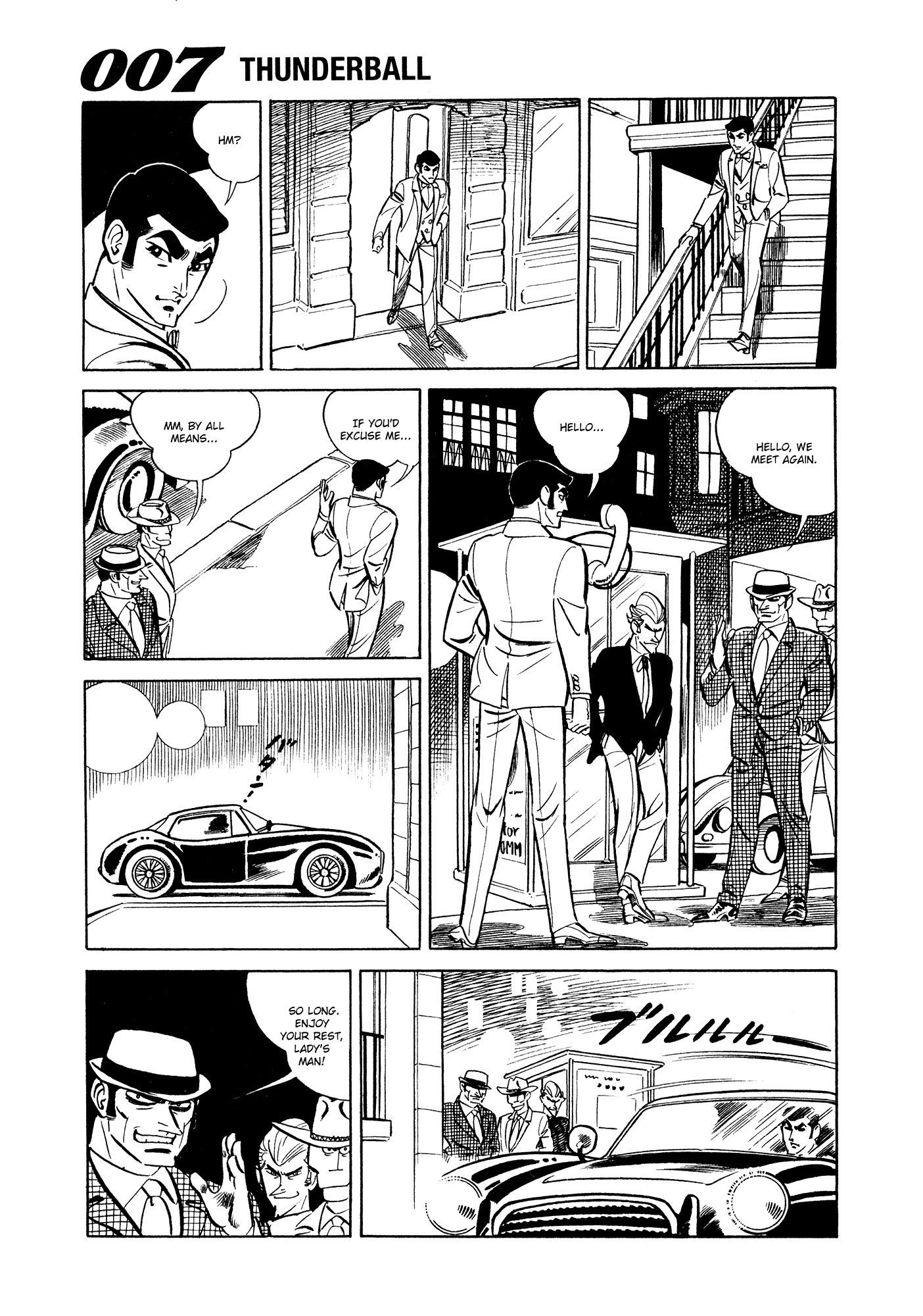 007 Series chapter 7 - page 19