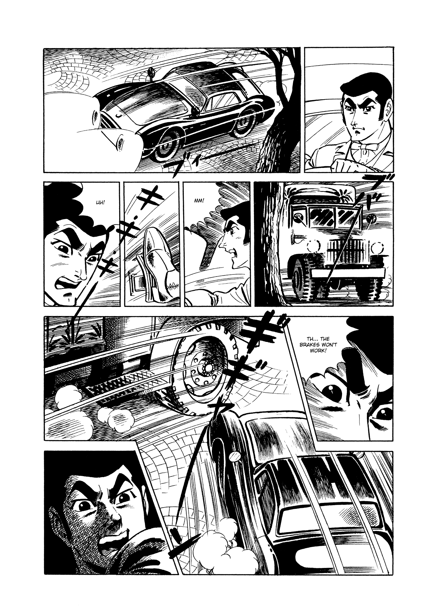 007 Series chapter 7 - page 20