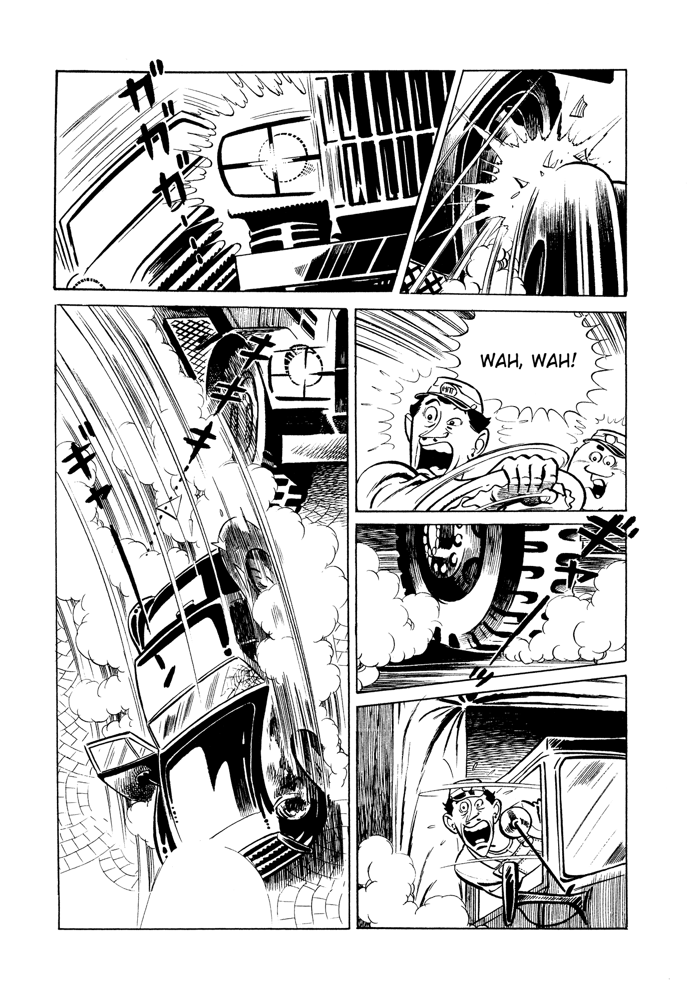 007 Series chapter 7 - page 21