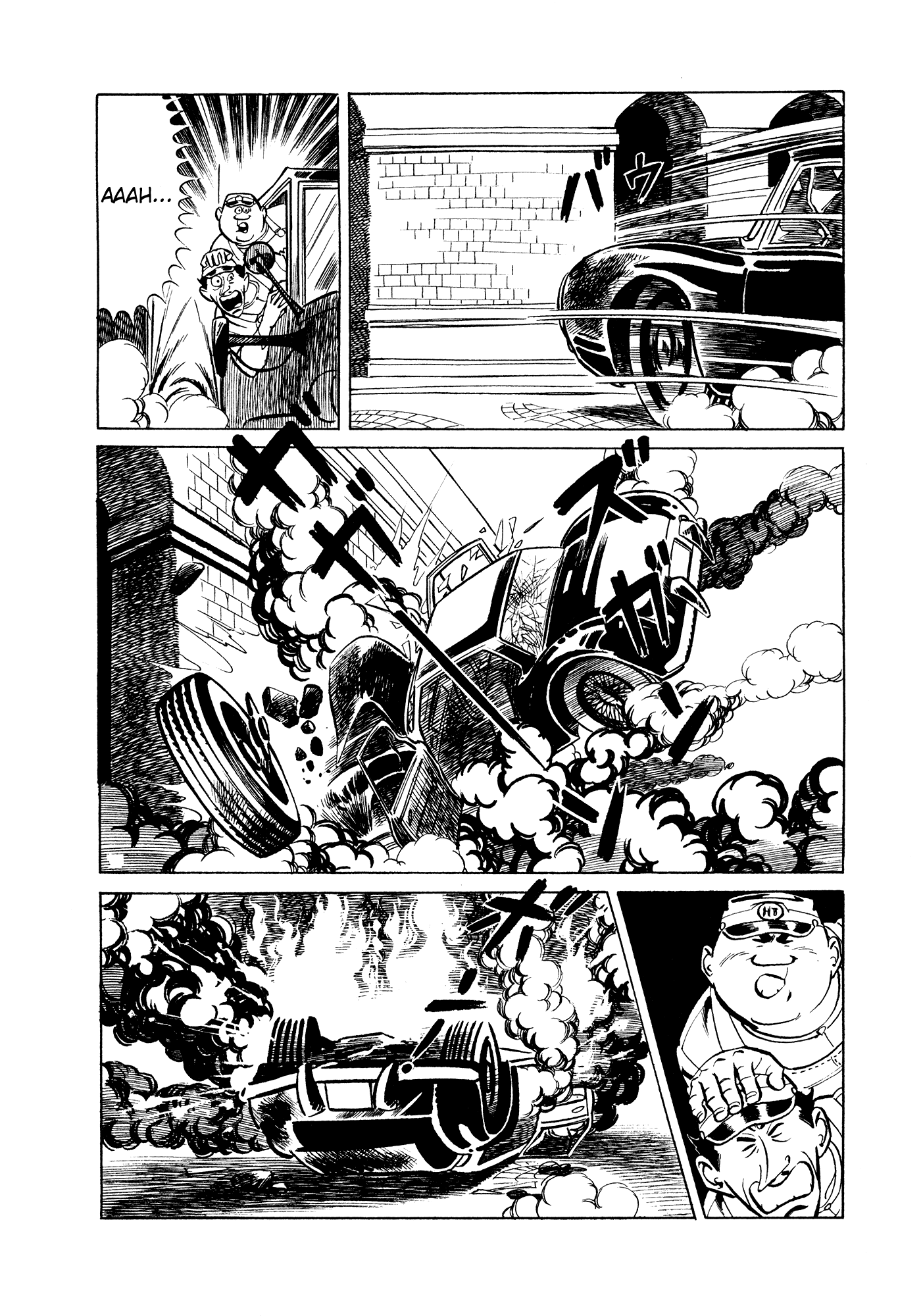 007 Series chapter 7 - page 22