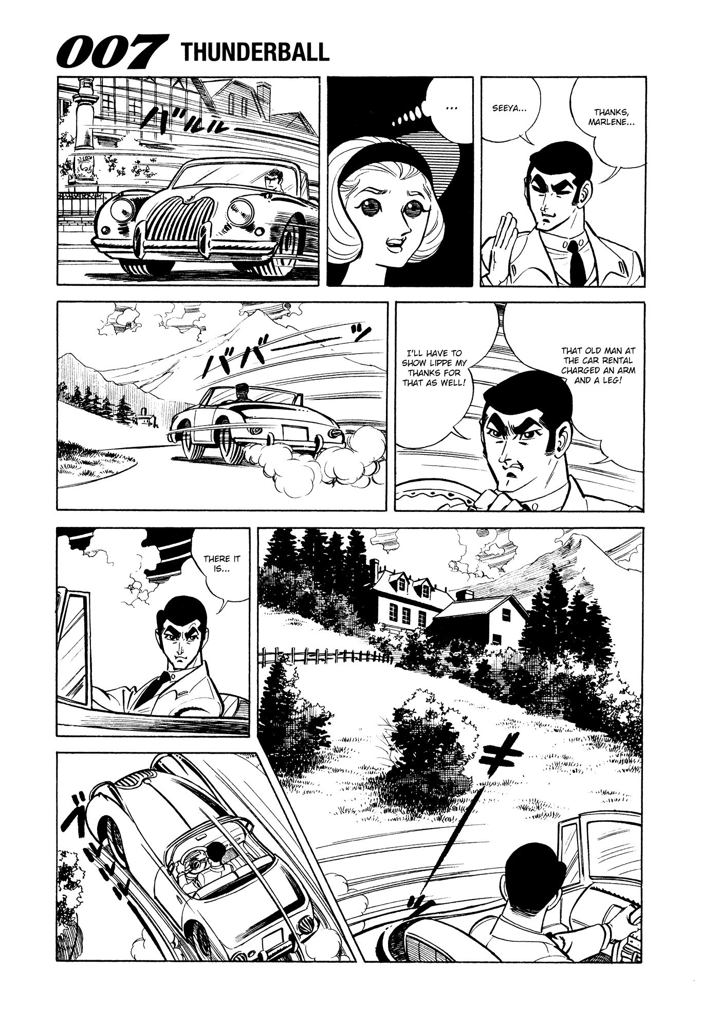 007 Series chapter 7 - page 29