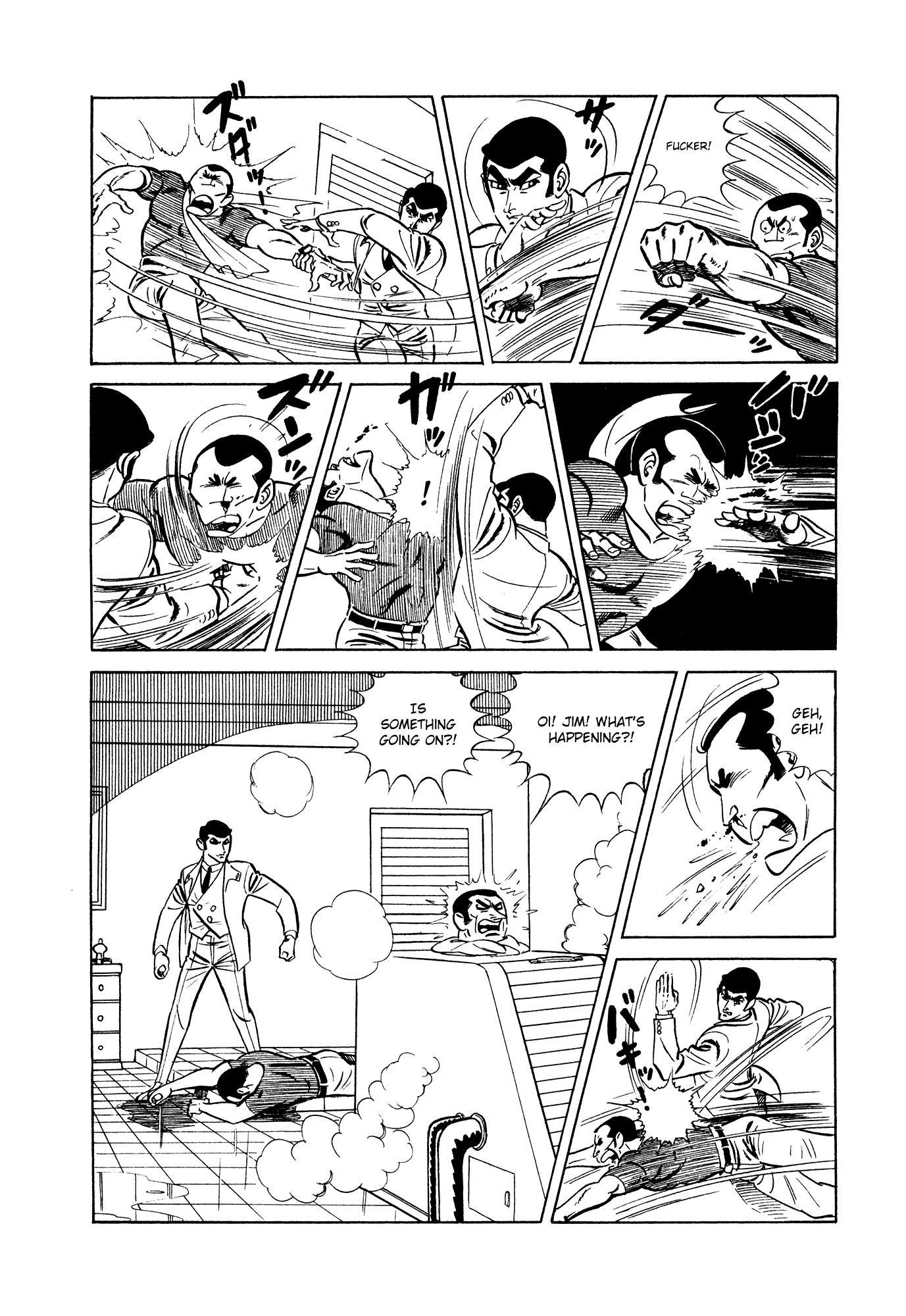 007 Series chapter 7 - page 34