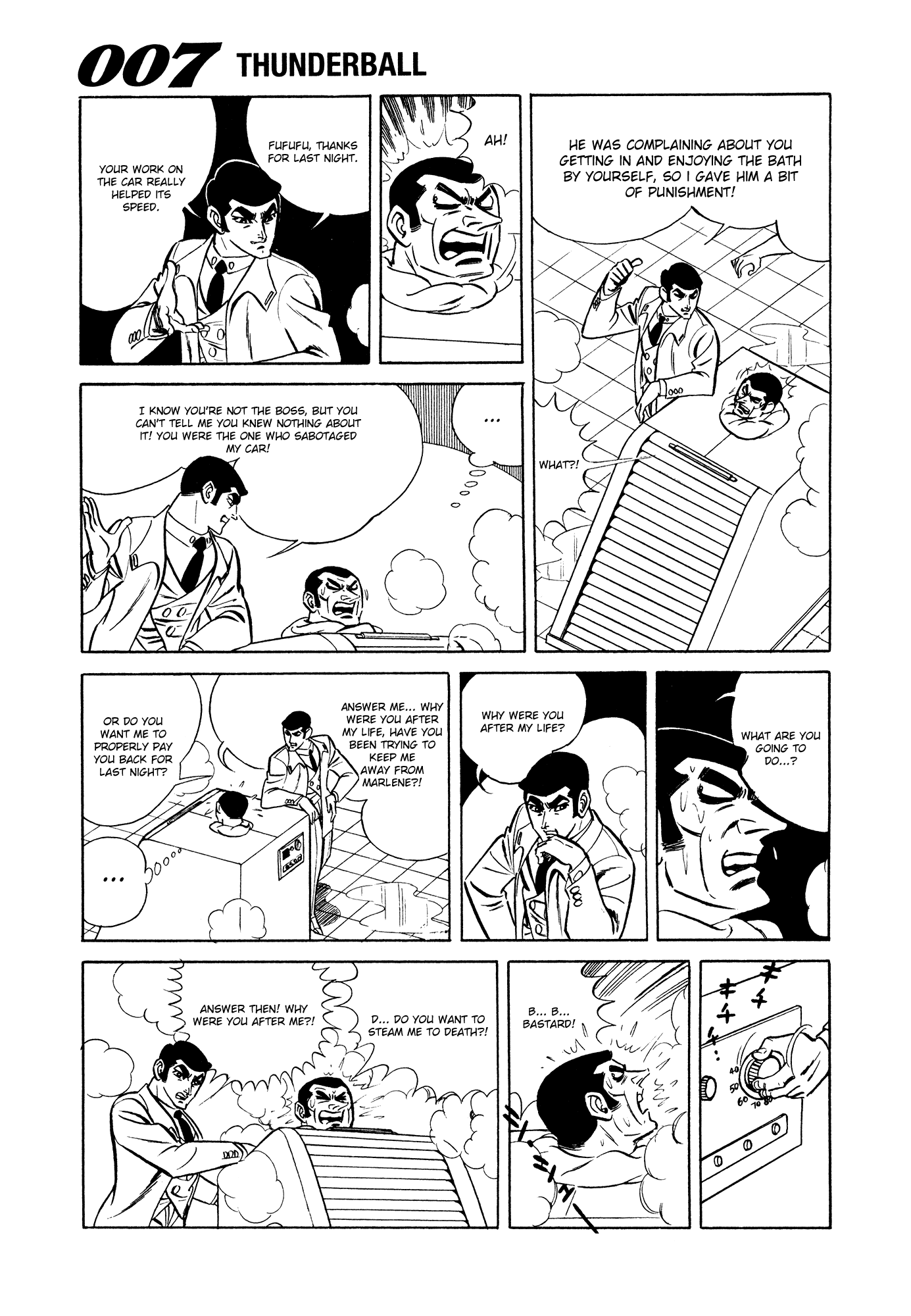 007 Series chapter 7 - page 35