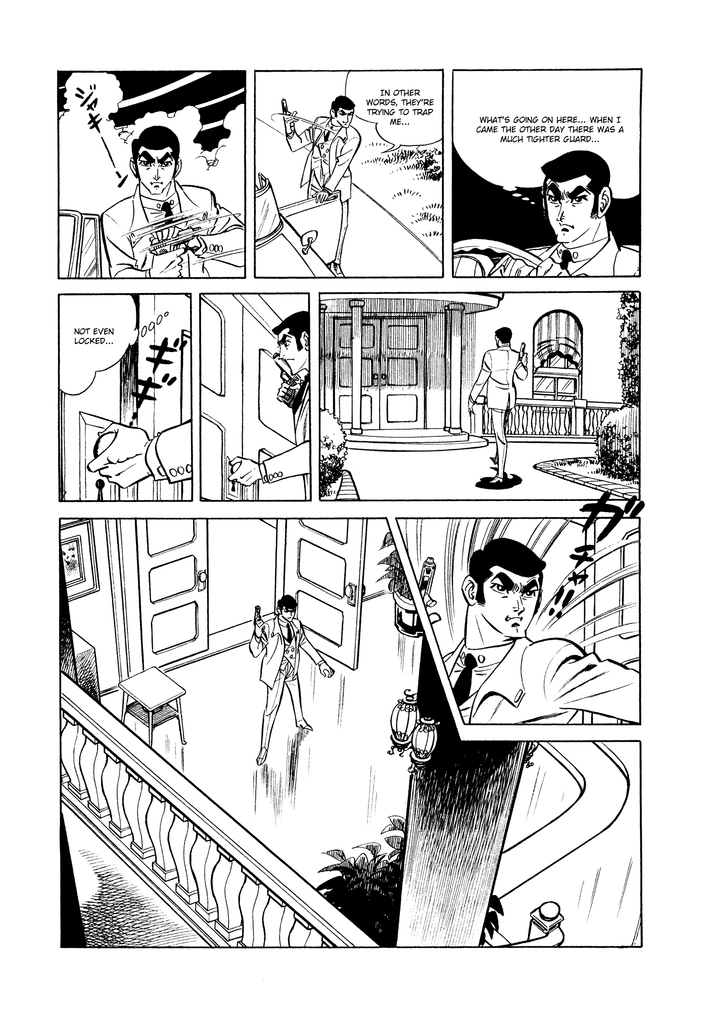 007 Series chapter 7 - page 42