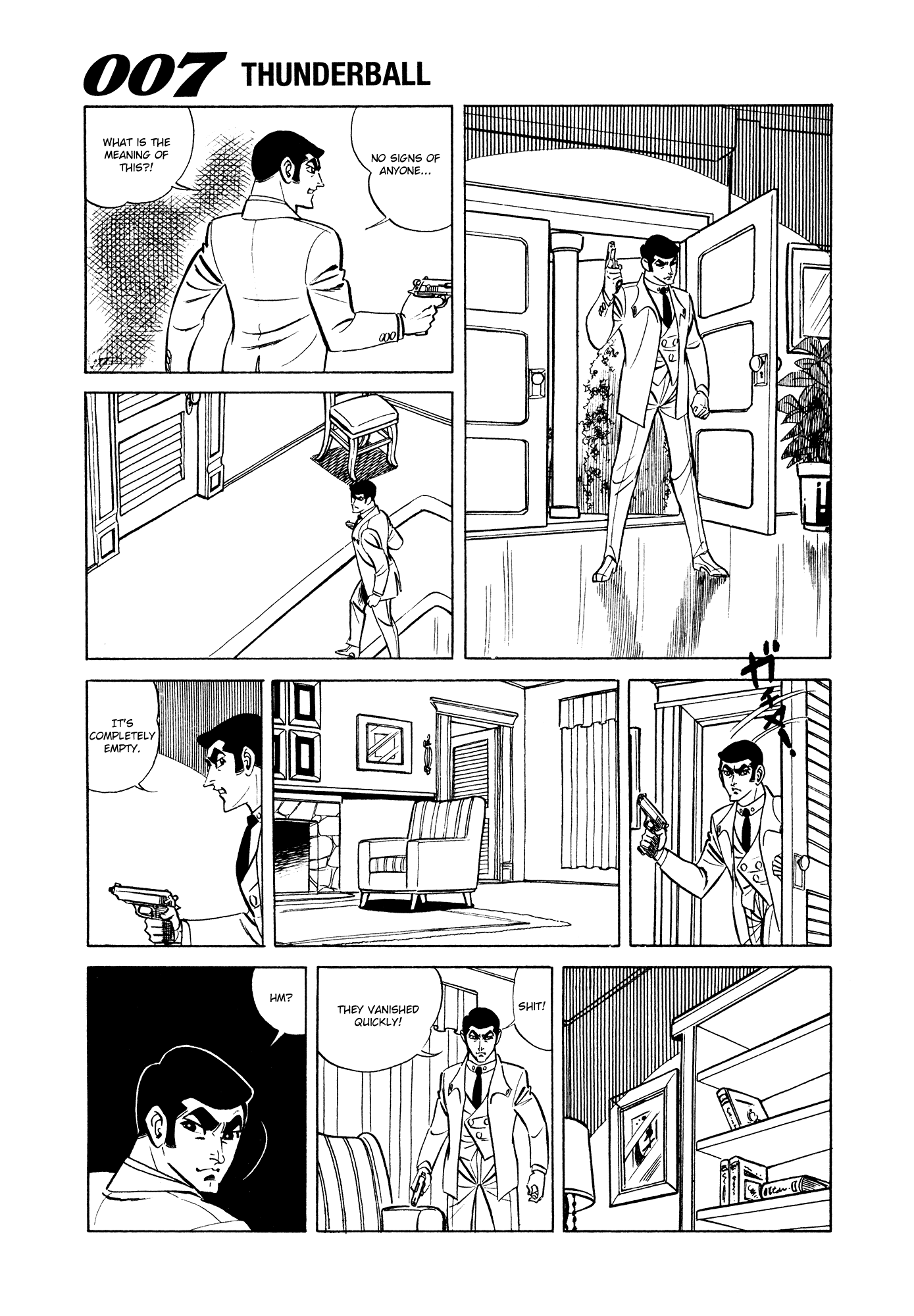 007 Series chapter 7 - page 43