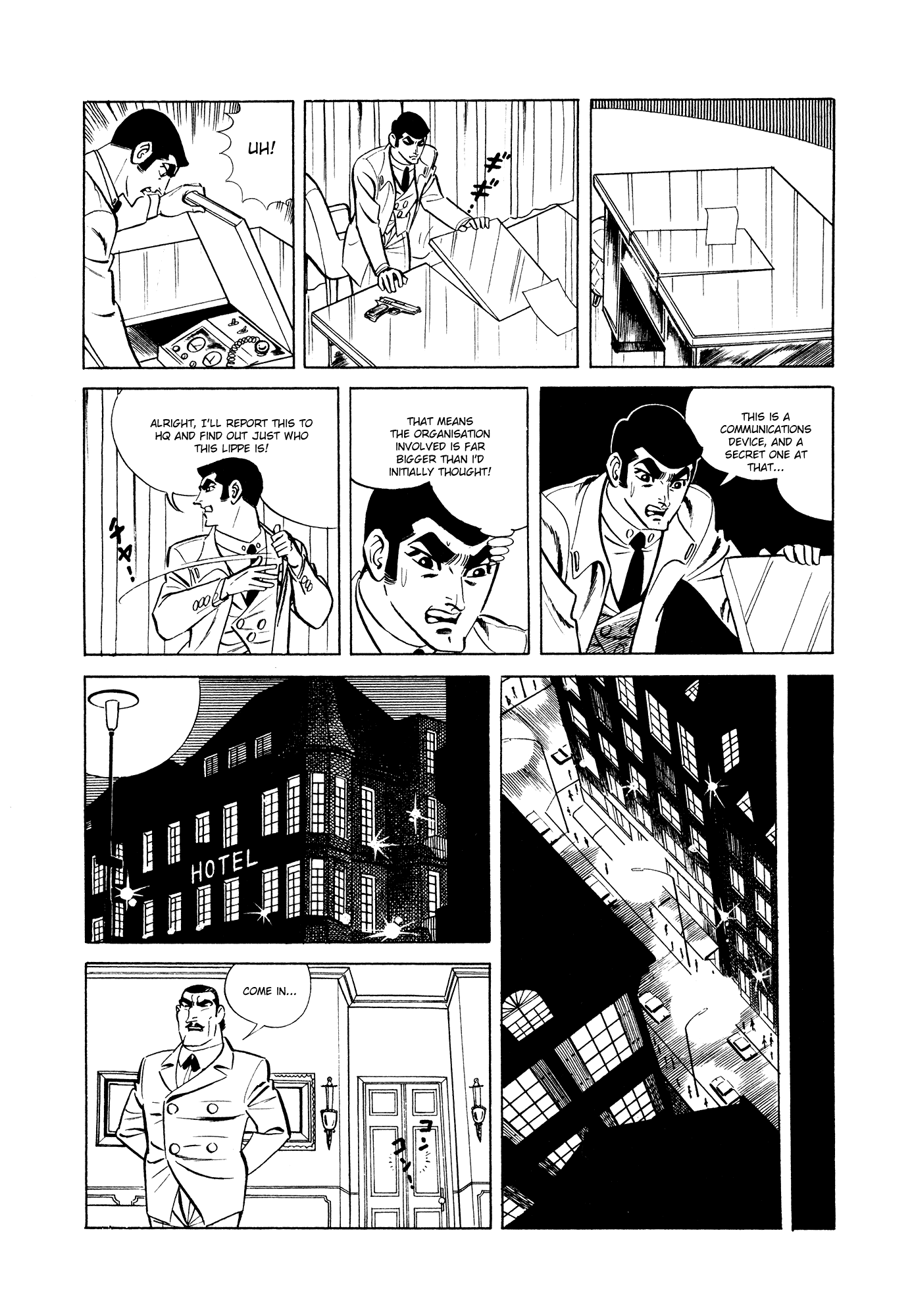 007 Series chapter 7 - page 44