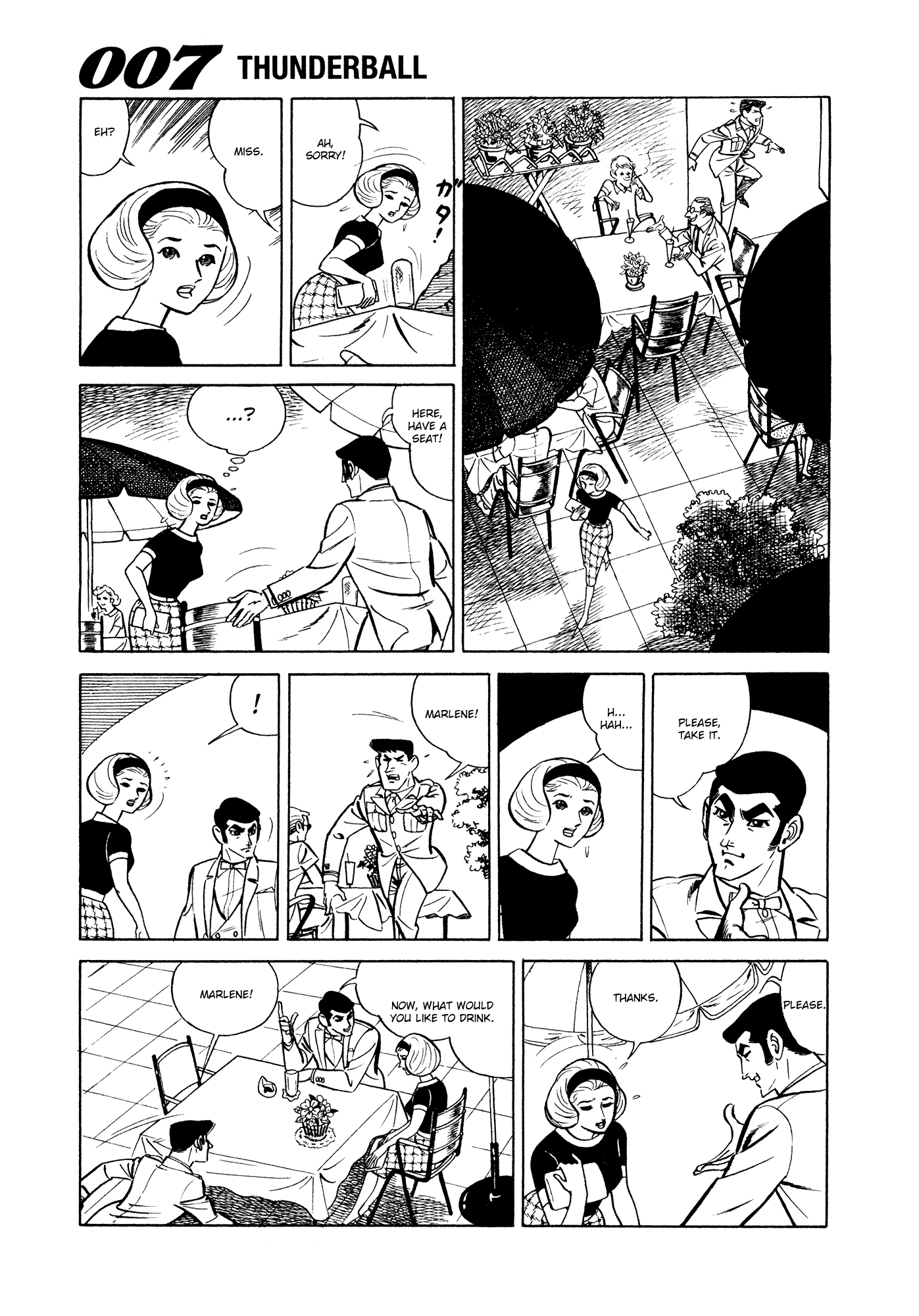 007 Series chapter 7 - page 5