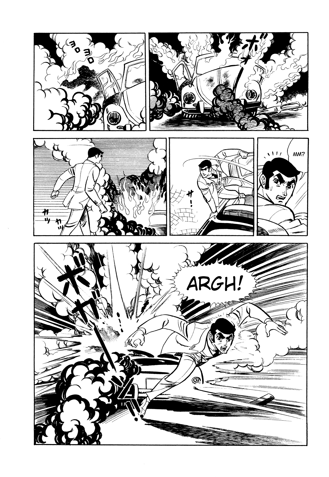 007 Series chapter 7 - page 52