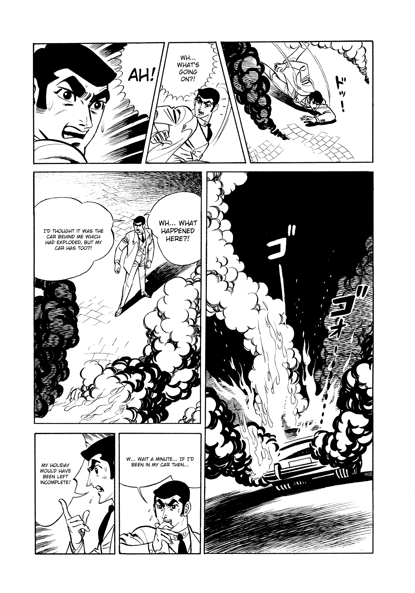 007 Series chapter 7 - page 53