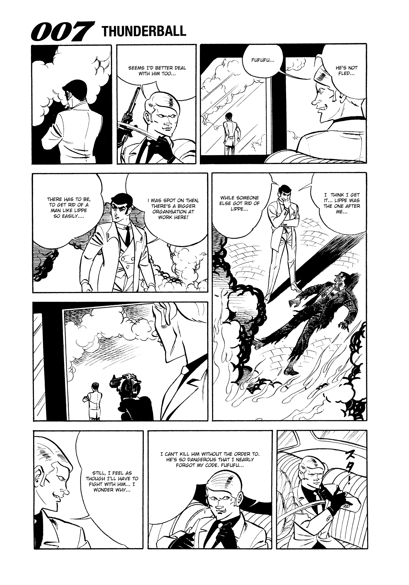 007 Series chapter 7 - page 55