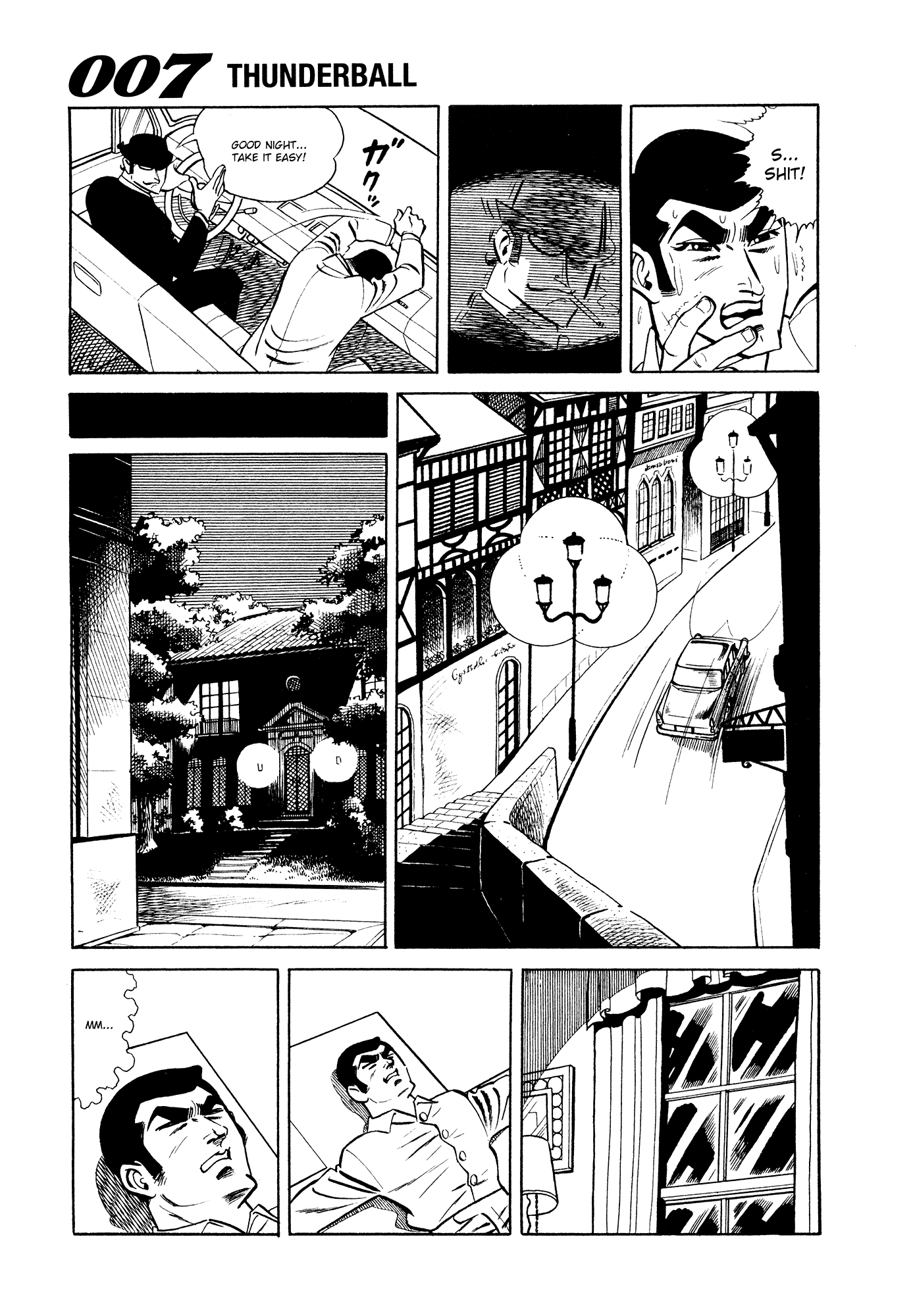 007 Series chapter 7 - page 59