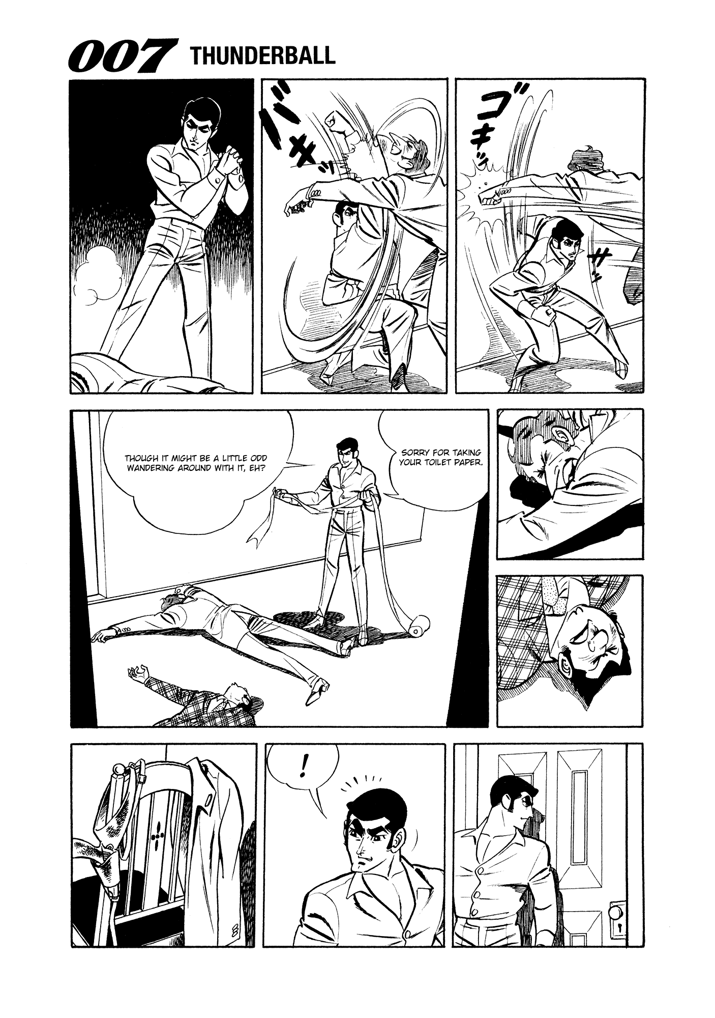 007 Series chapter 7 - page 67