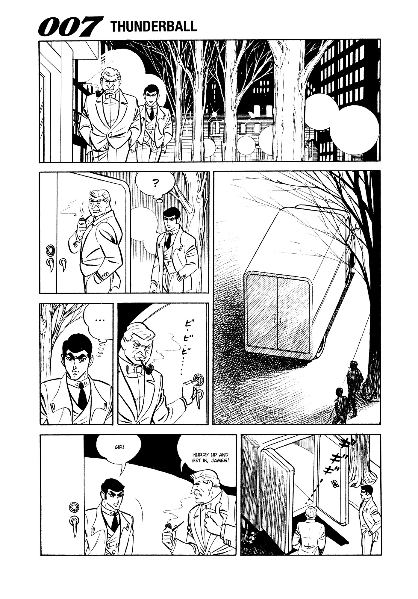 007 Series chapter 7 - page 71