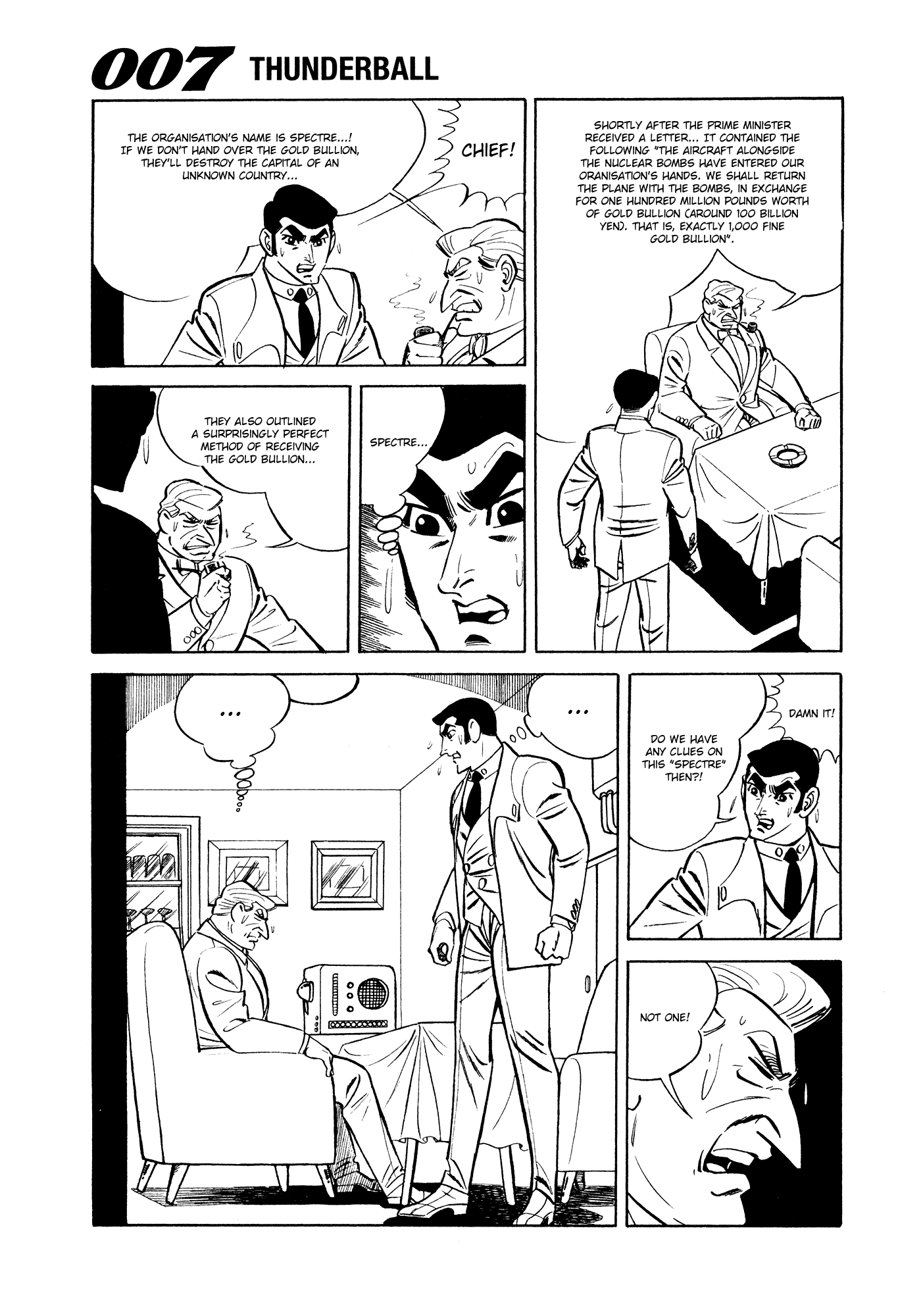 007 Series chapter 7 - page 73