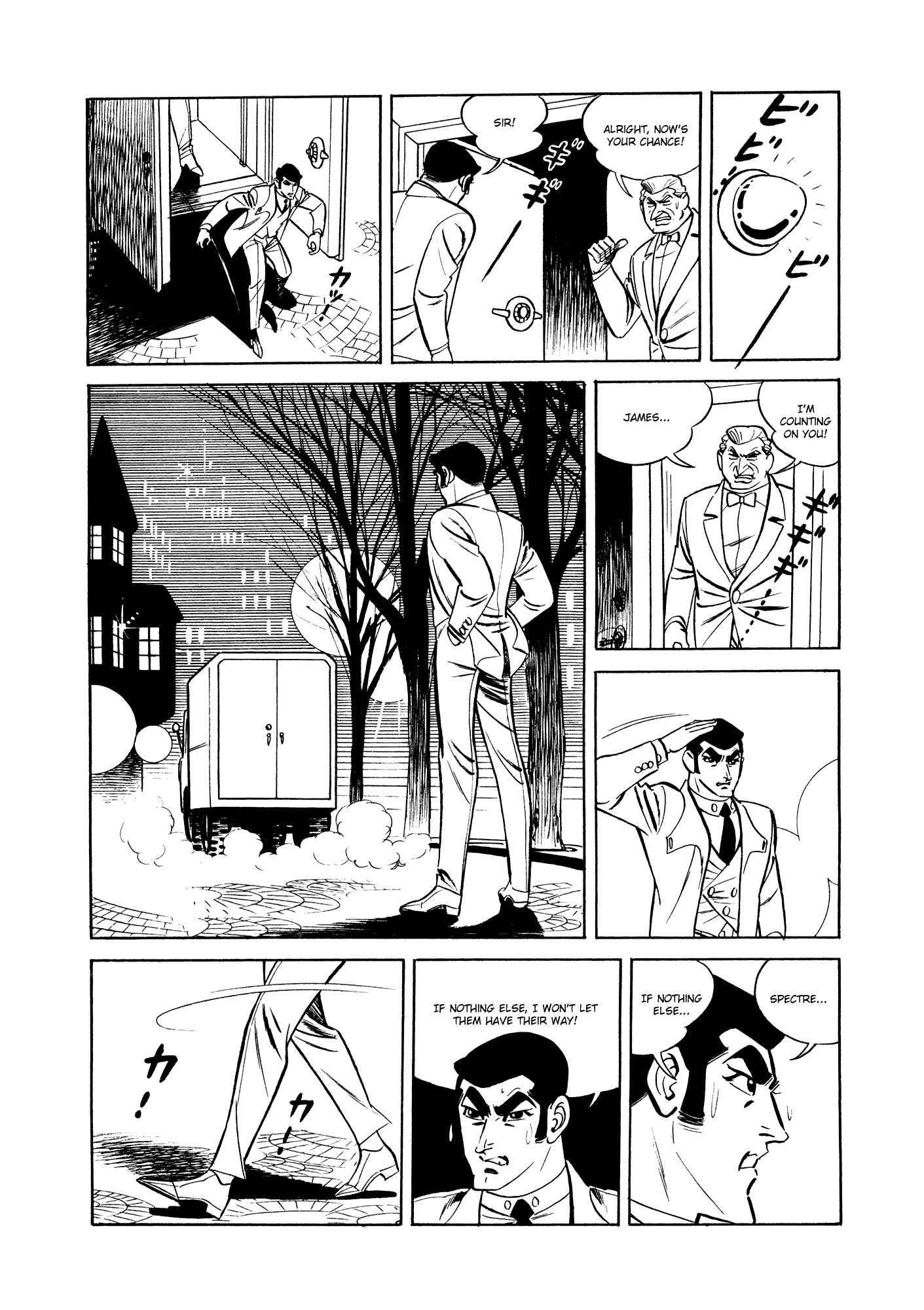 007 Series chapter 7 - page 76