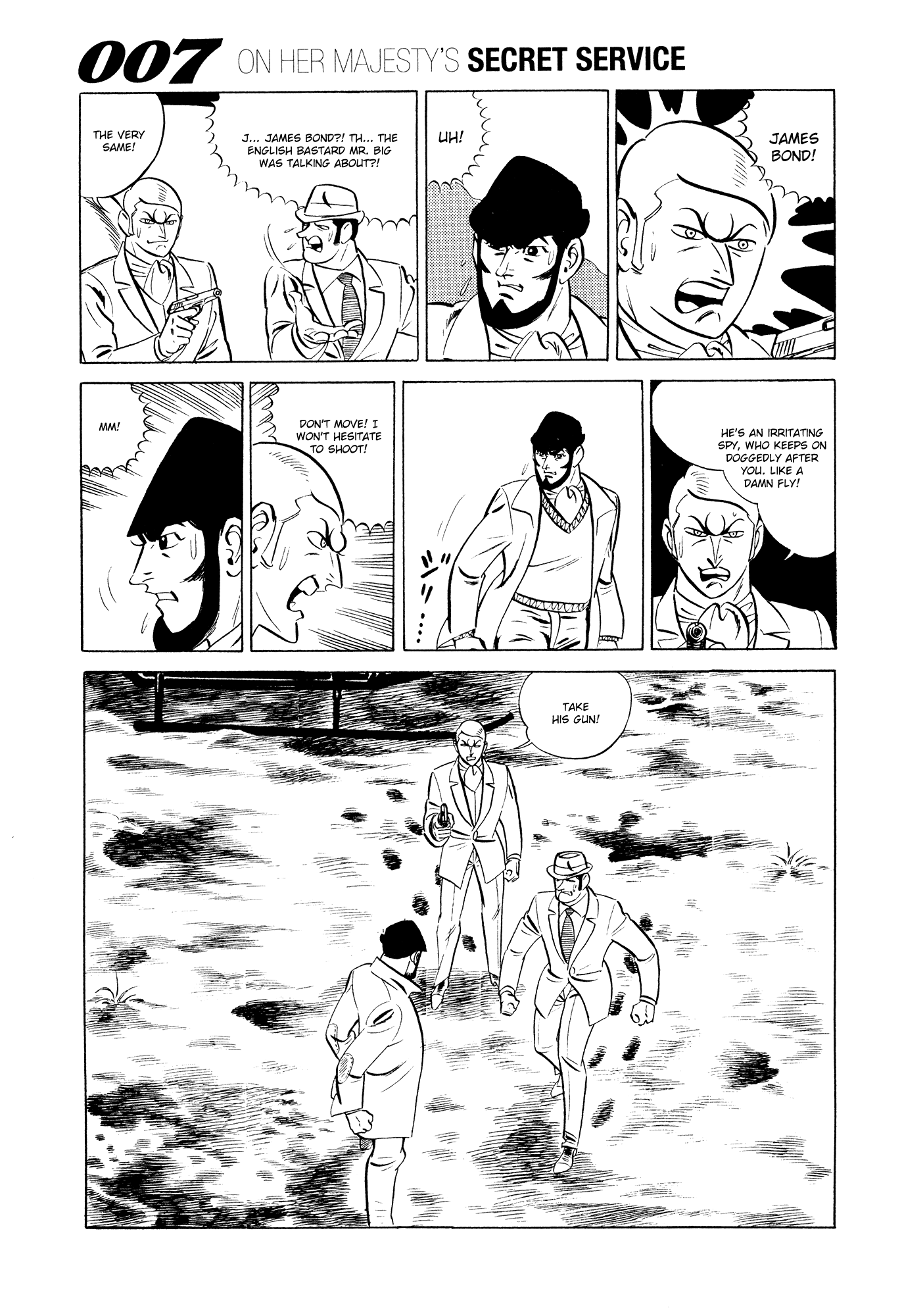 007 Series chapter 13 - page 11