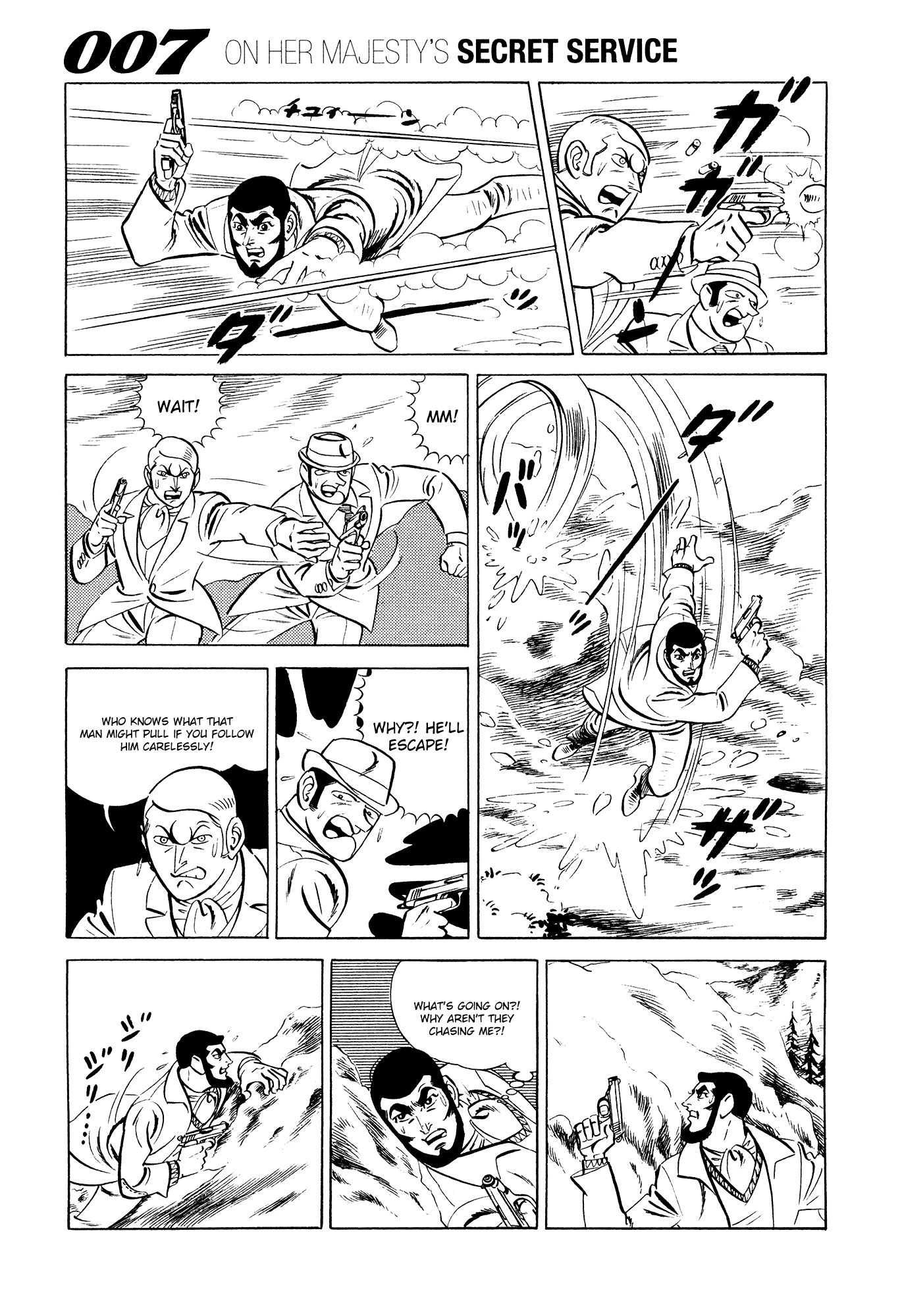 007 Series chapter 13 - page 13