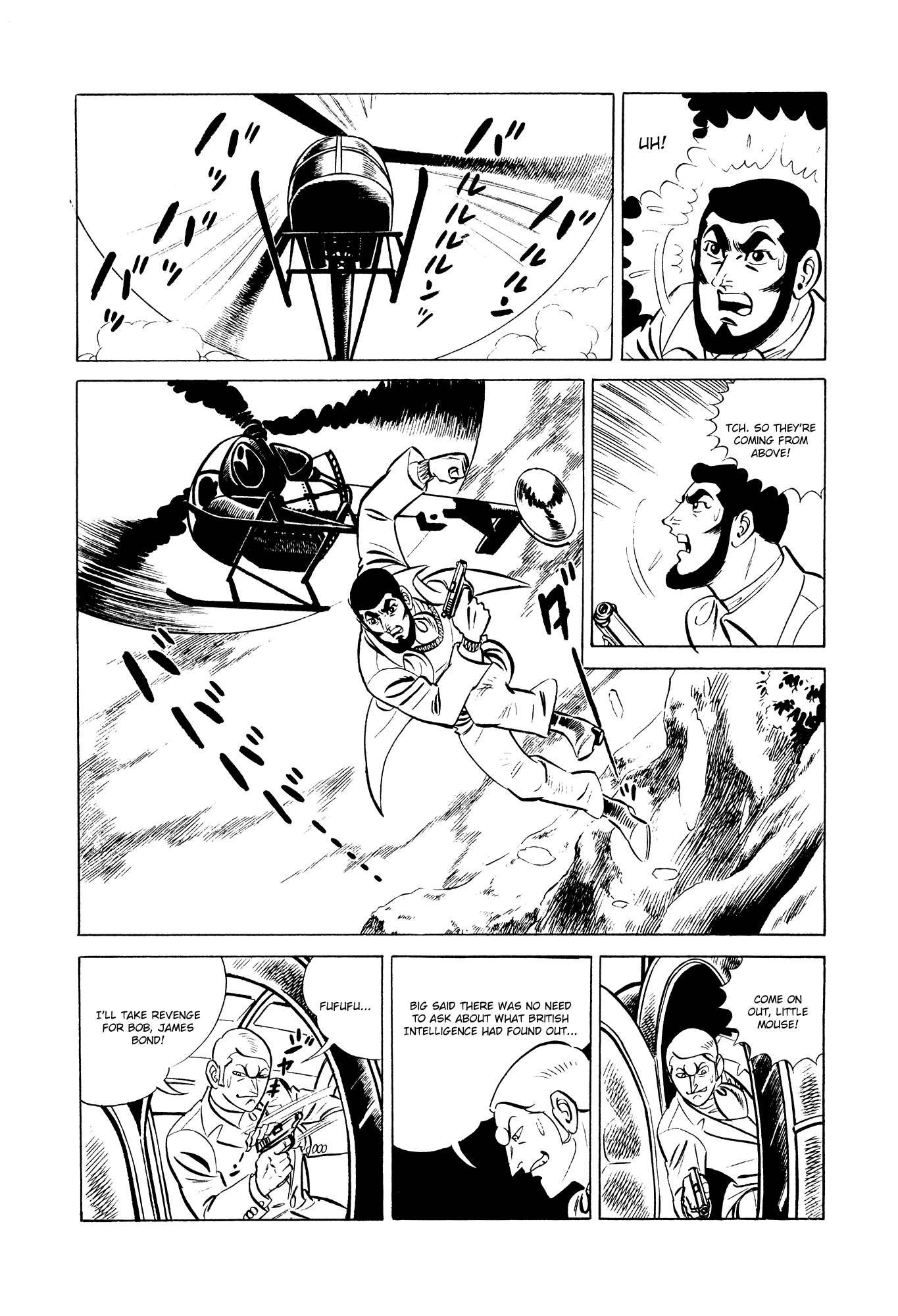 007 Series chapter 13 - page 14