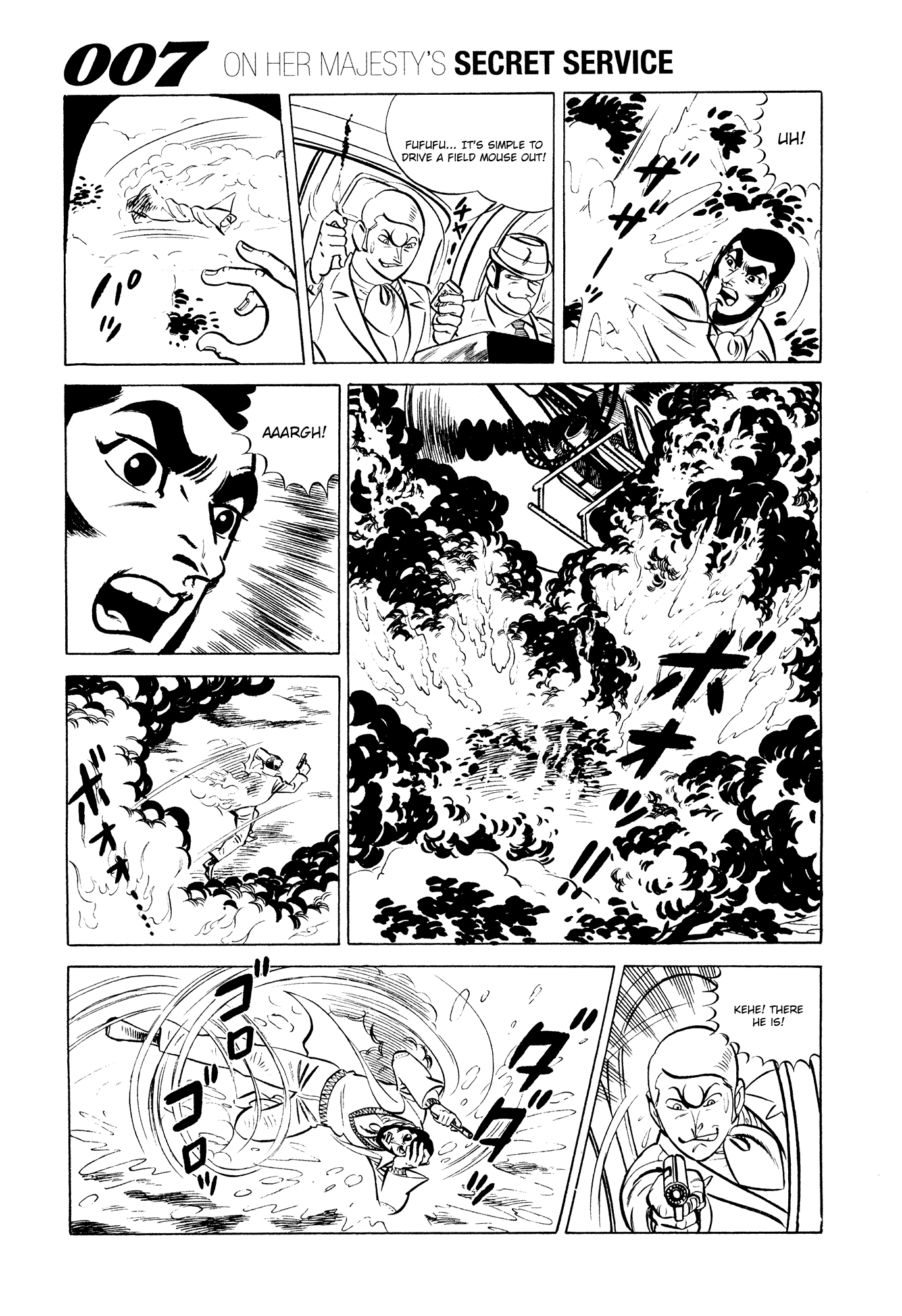 007 Series chapter 13 - page 19