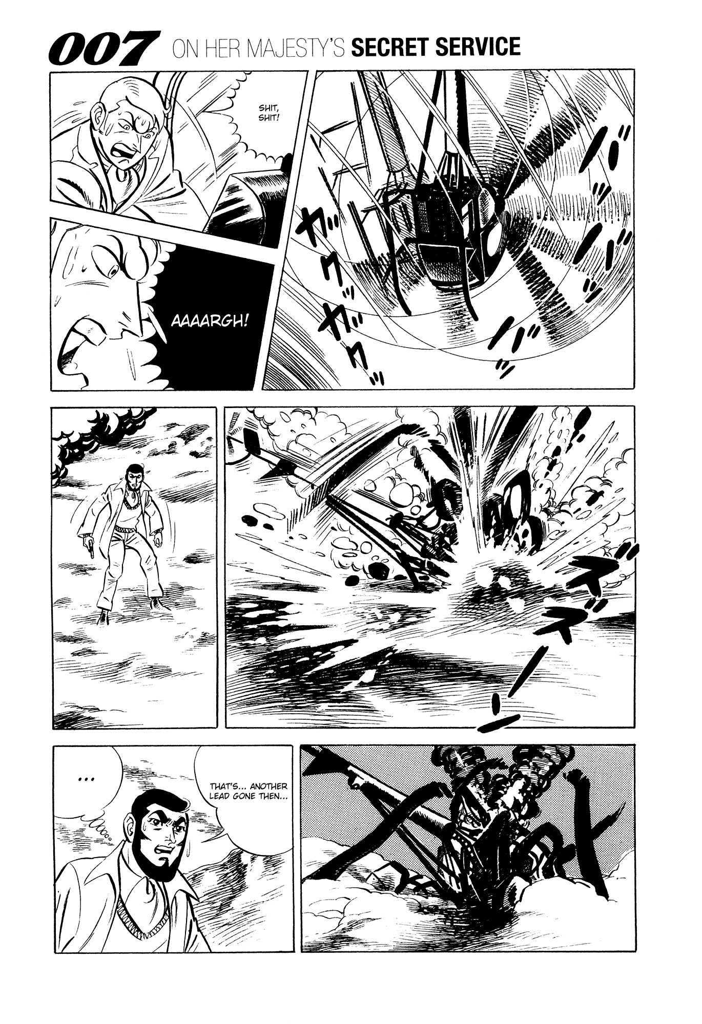 007 Series chapter 13 - page 21