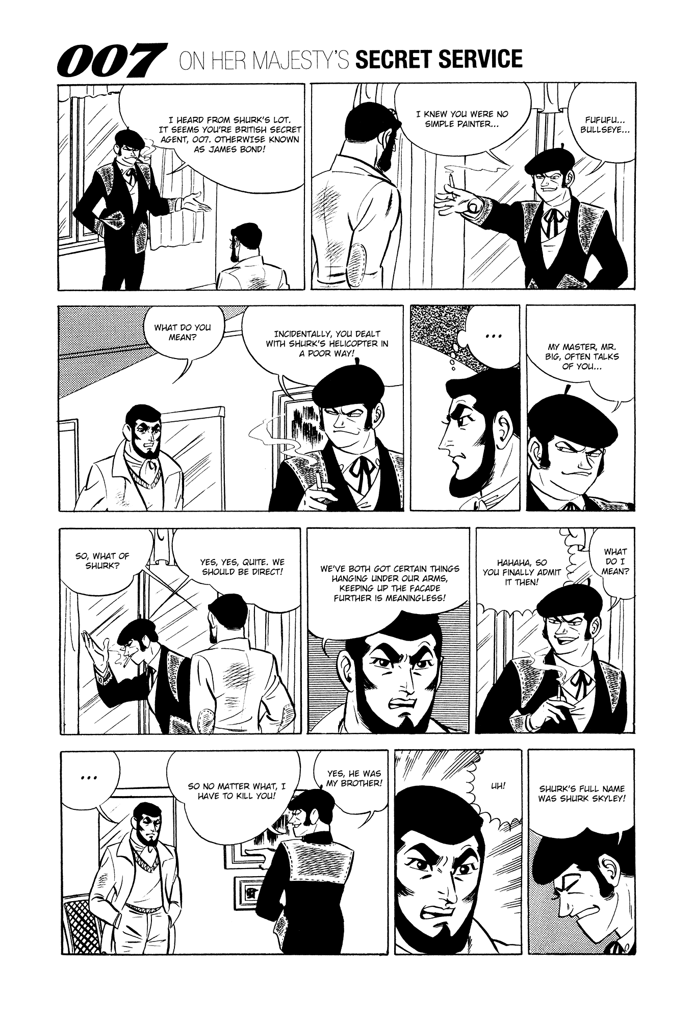 007 Series chapter 13 - page 29