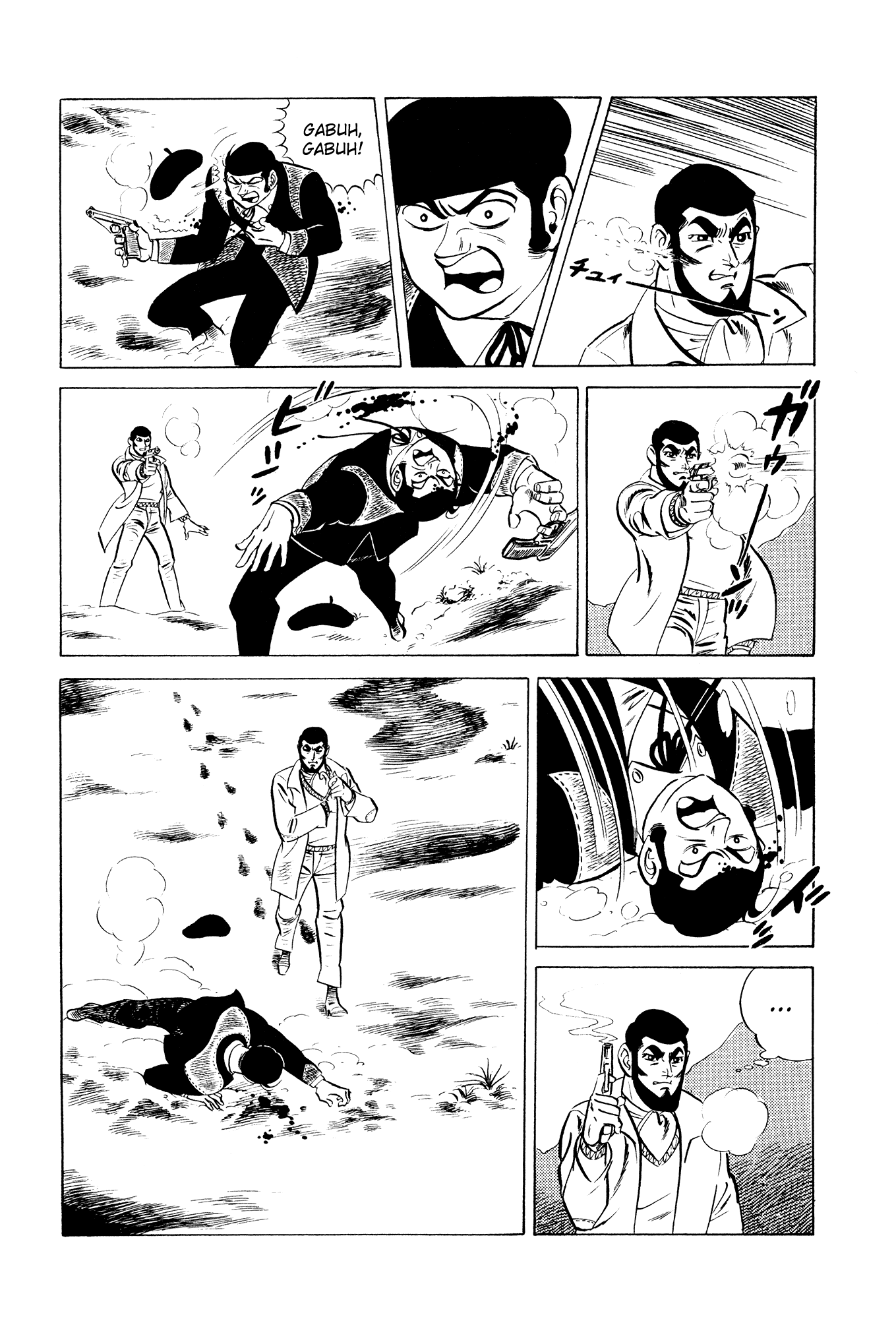 007 Series chapter 13 - page 34