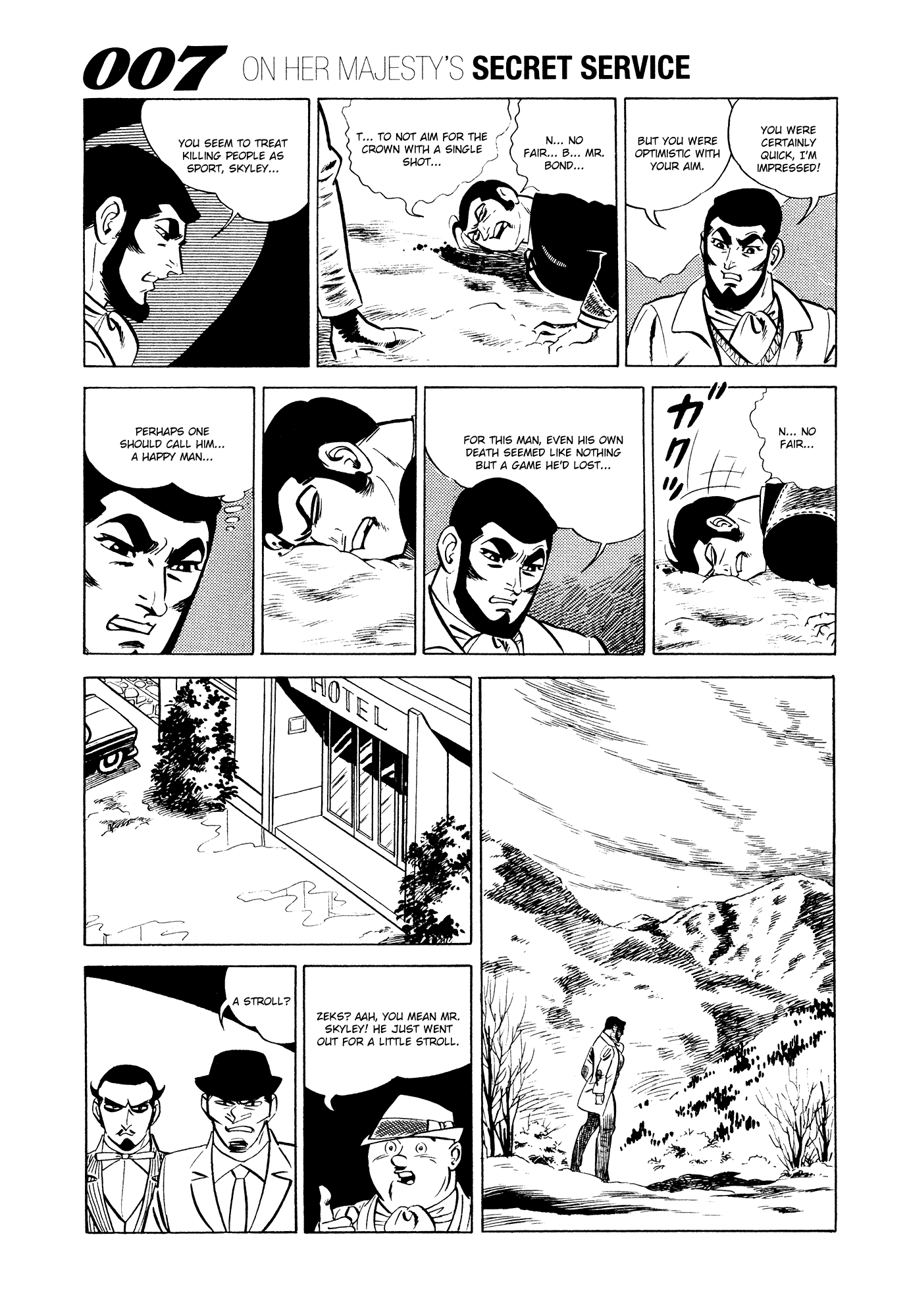 007 Series chapter 13 - page 35