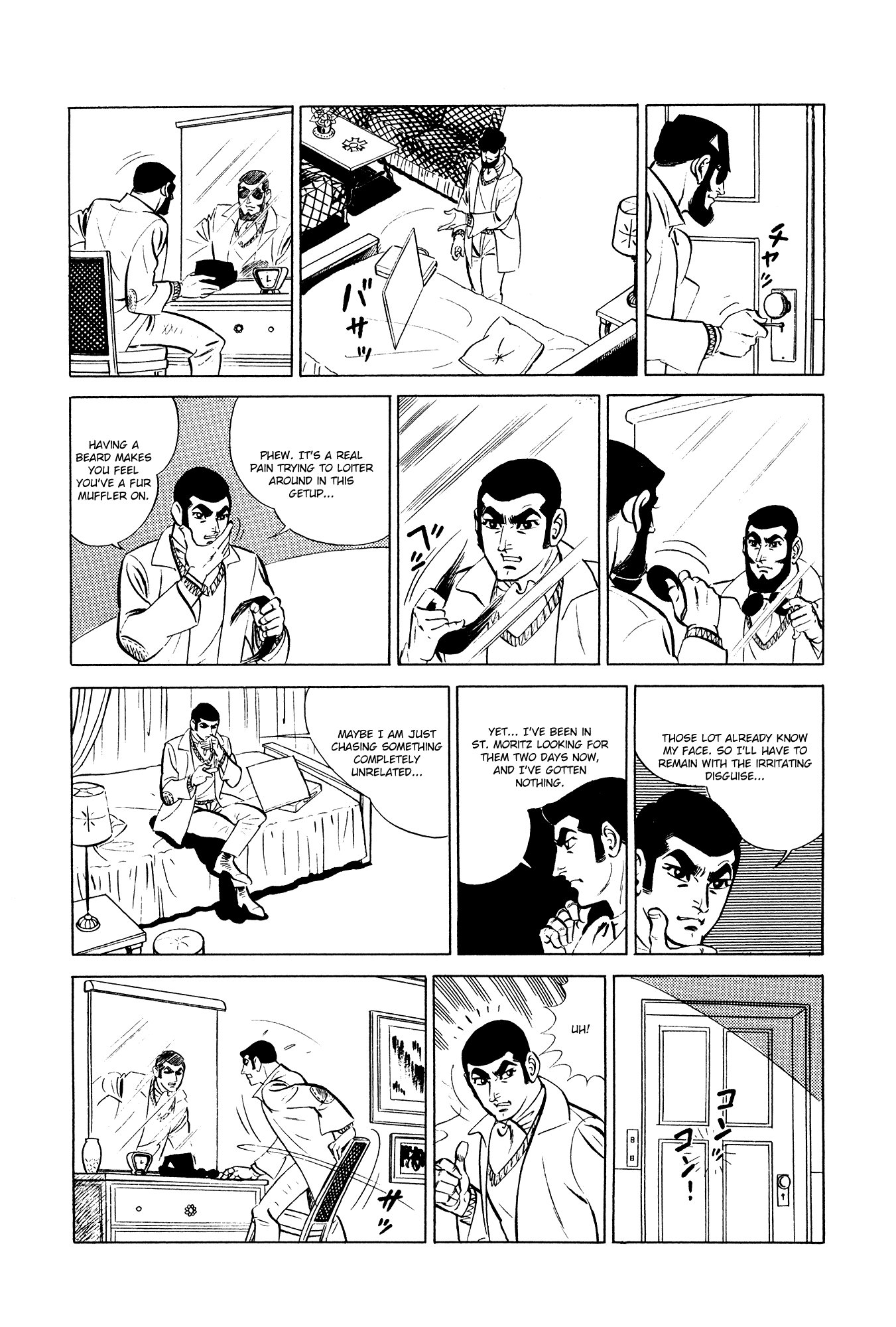 007 Series chapter 13 - page 4