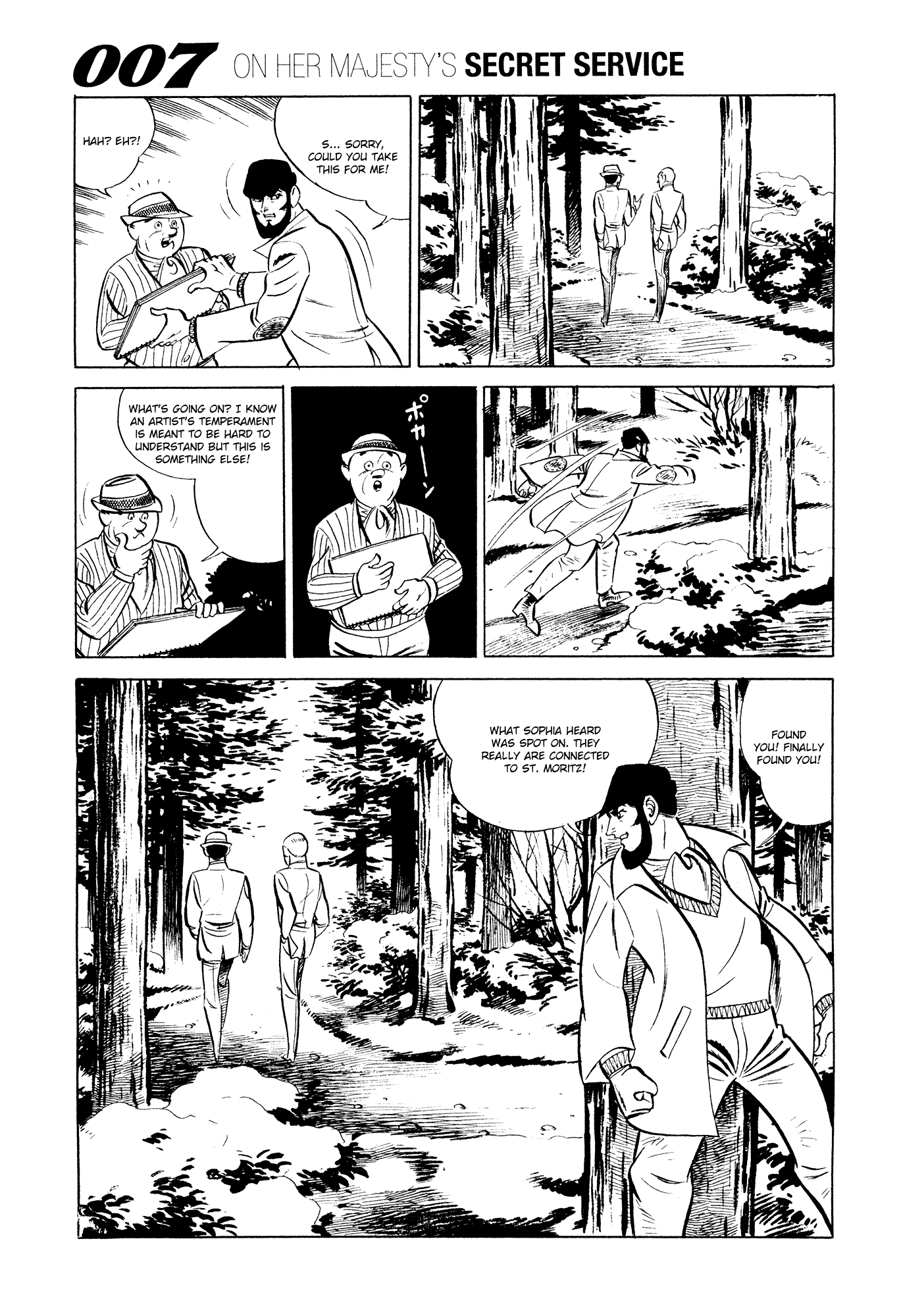 007 Series chapter 13 - page 7